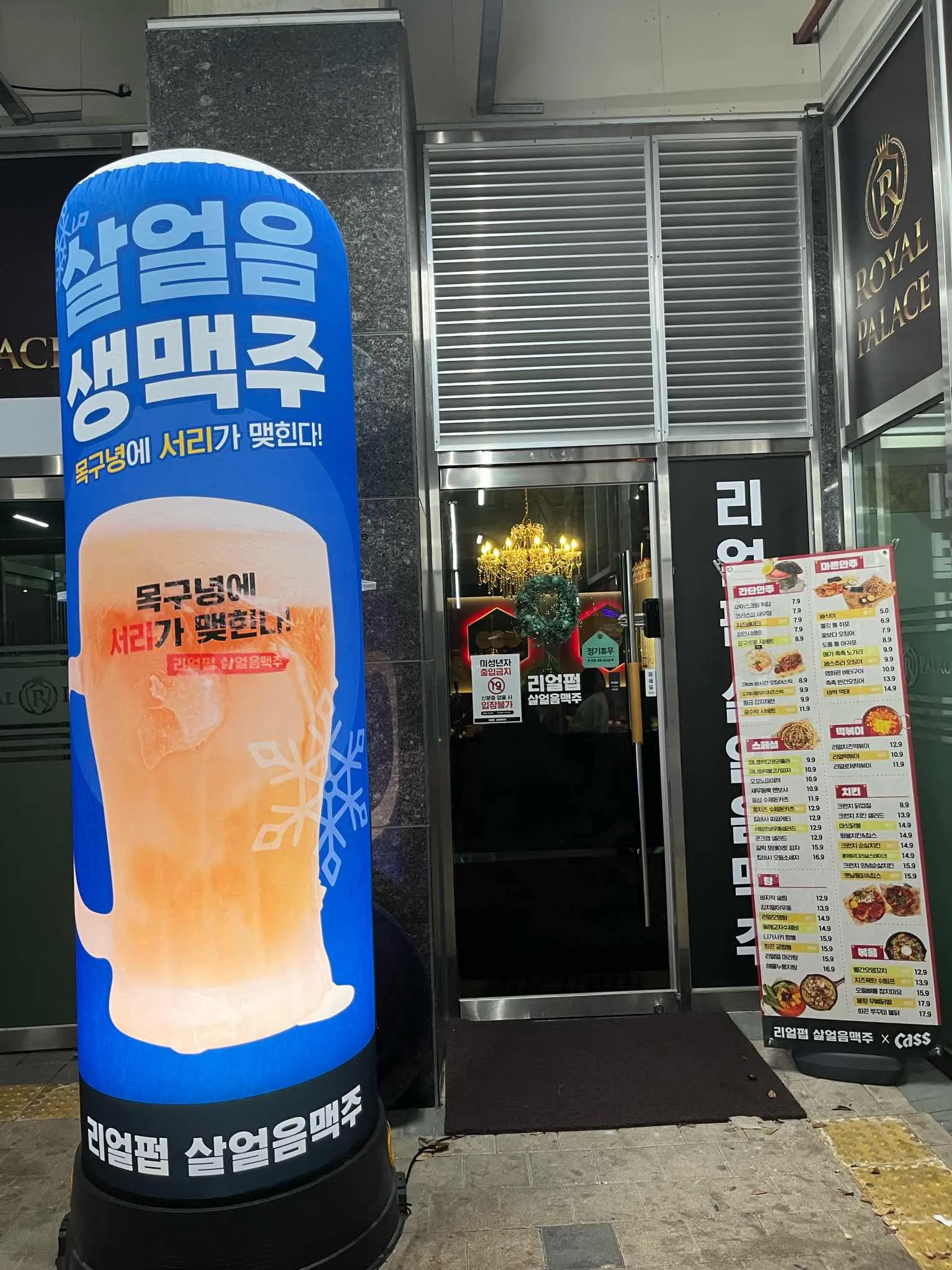 대표 사진 1