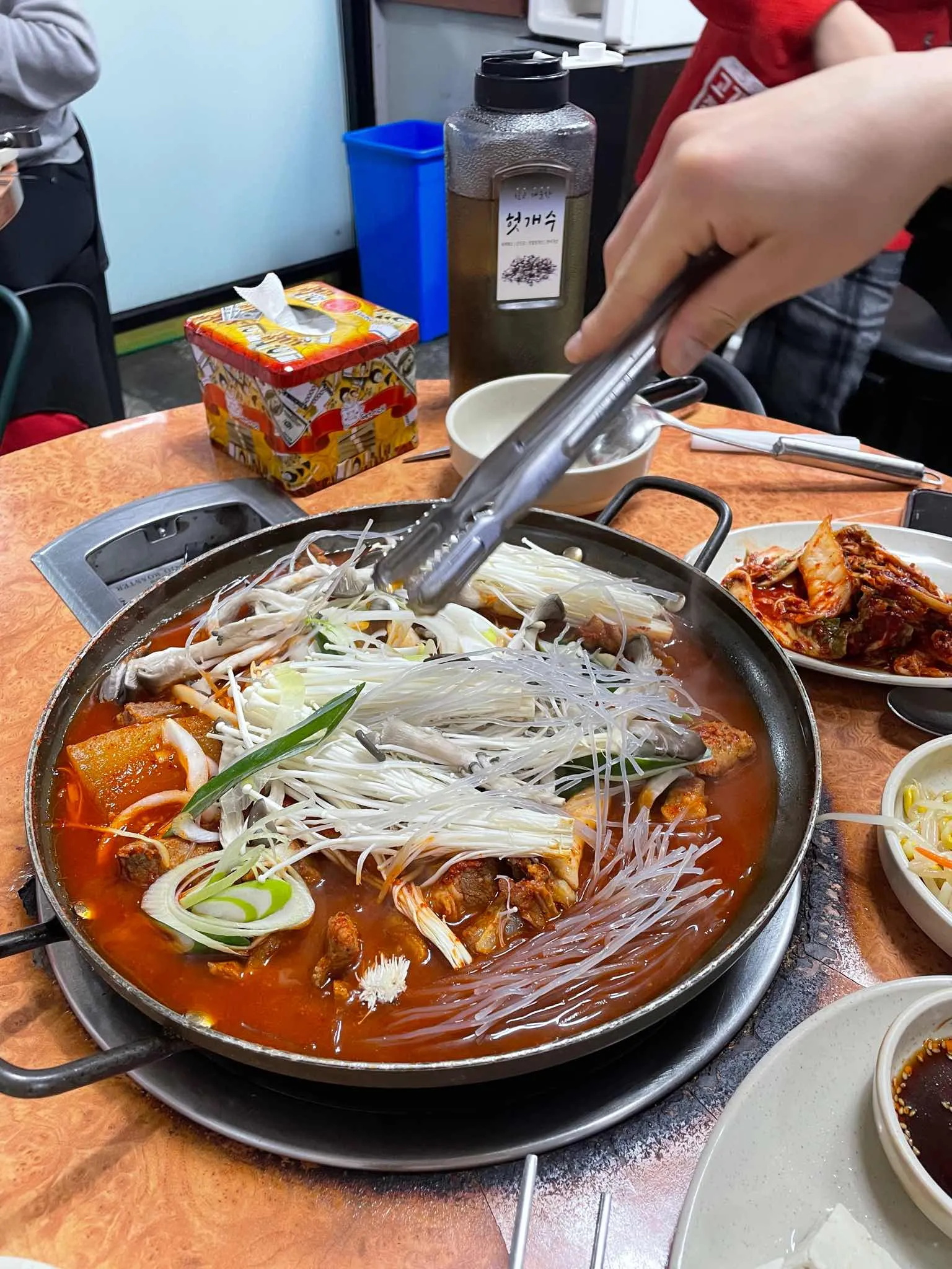 대표 사진 1