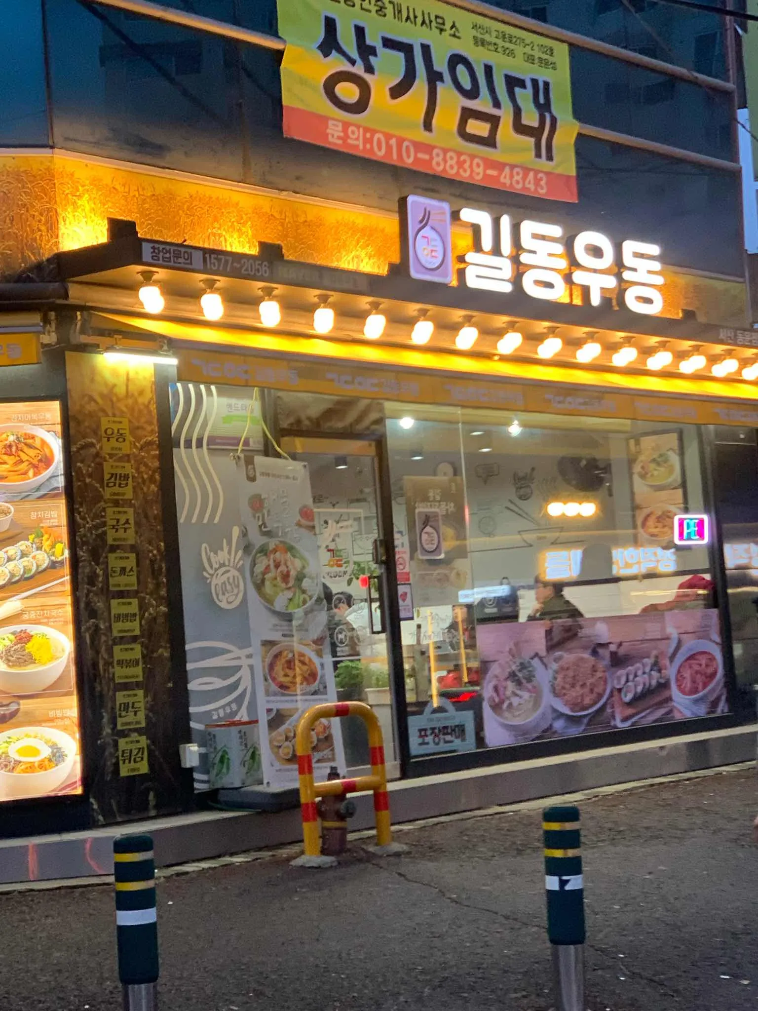 대표 사진 1