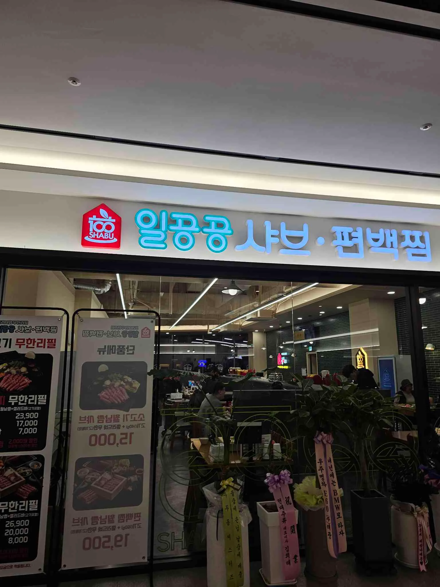 대표 사진 2