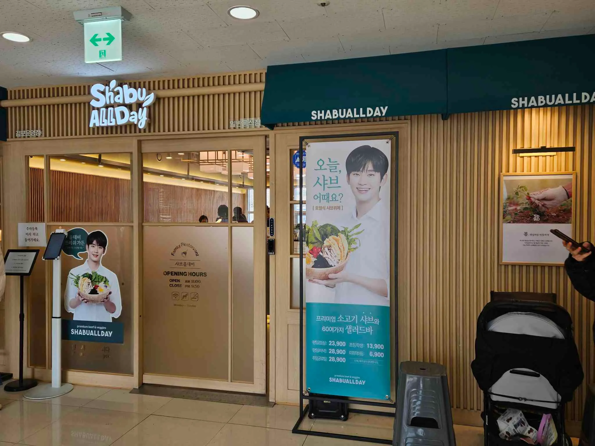 대표 사진 2