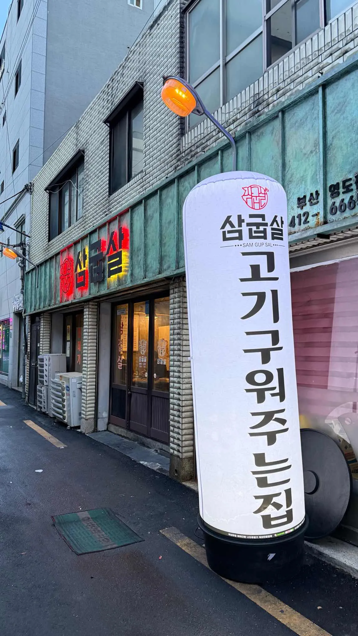 대표 사진 1