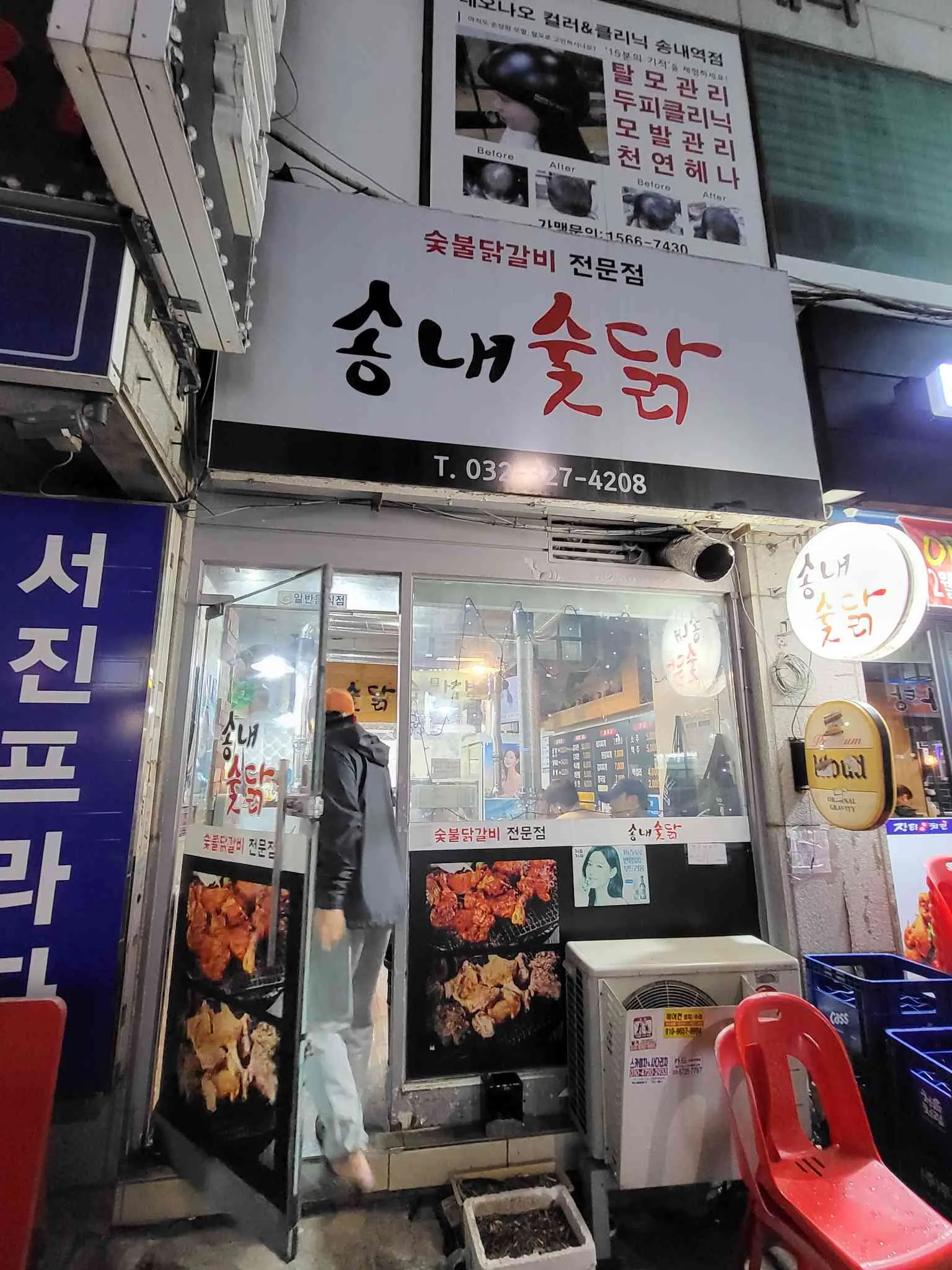 대표 사진 1