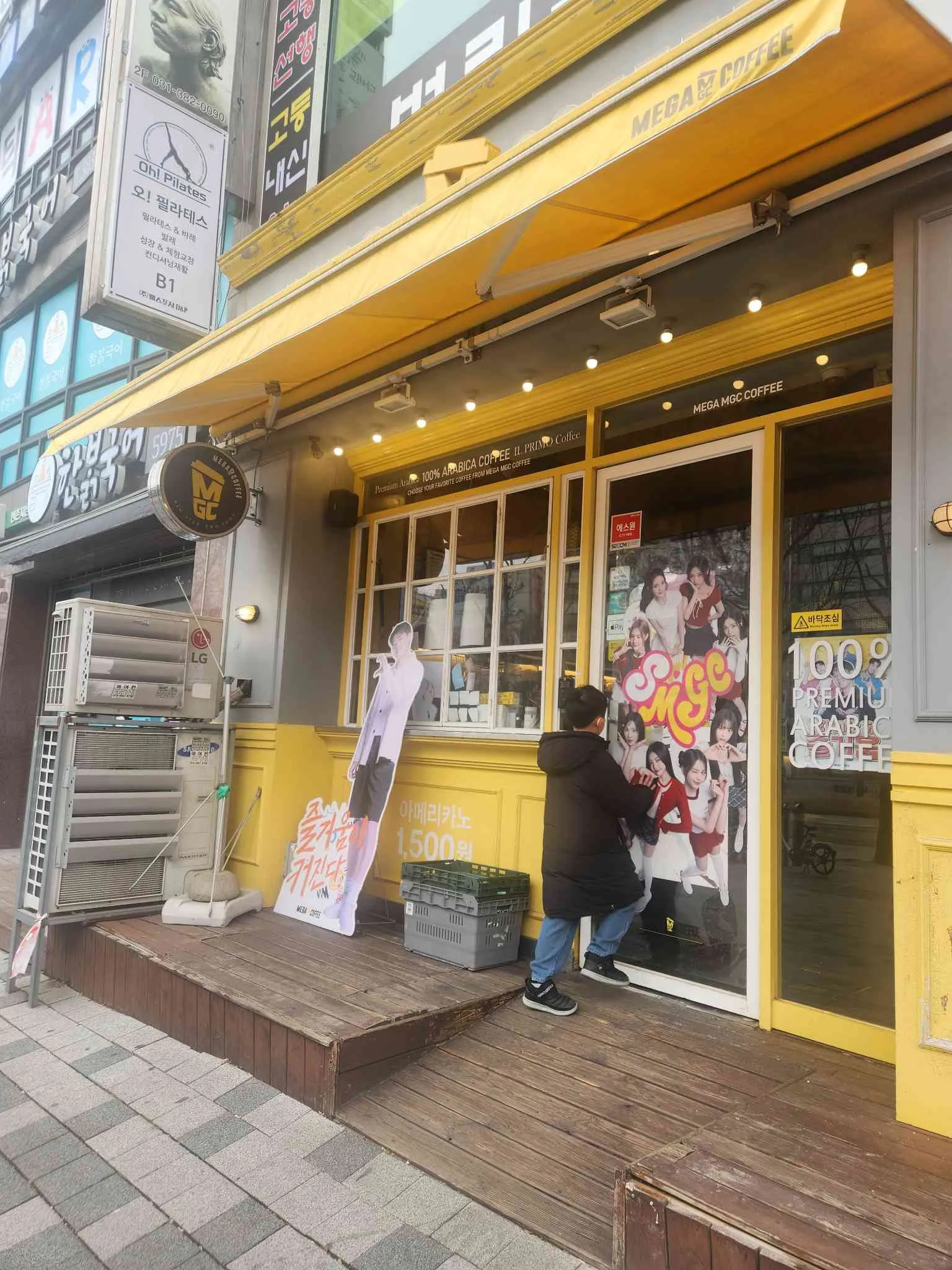 대표 사진 1