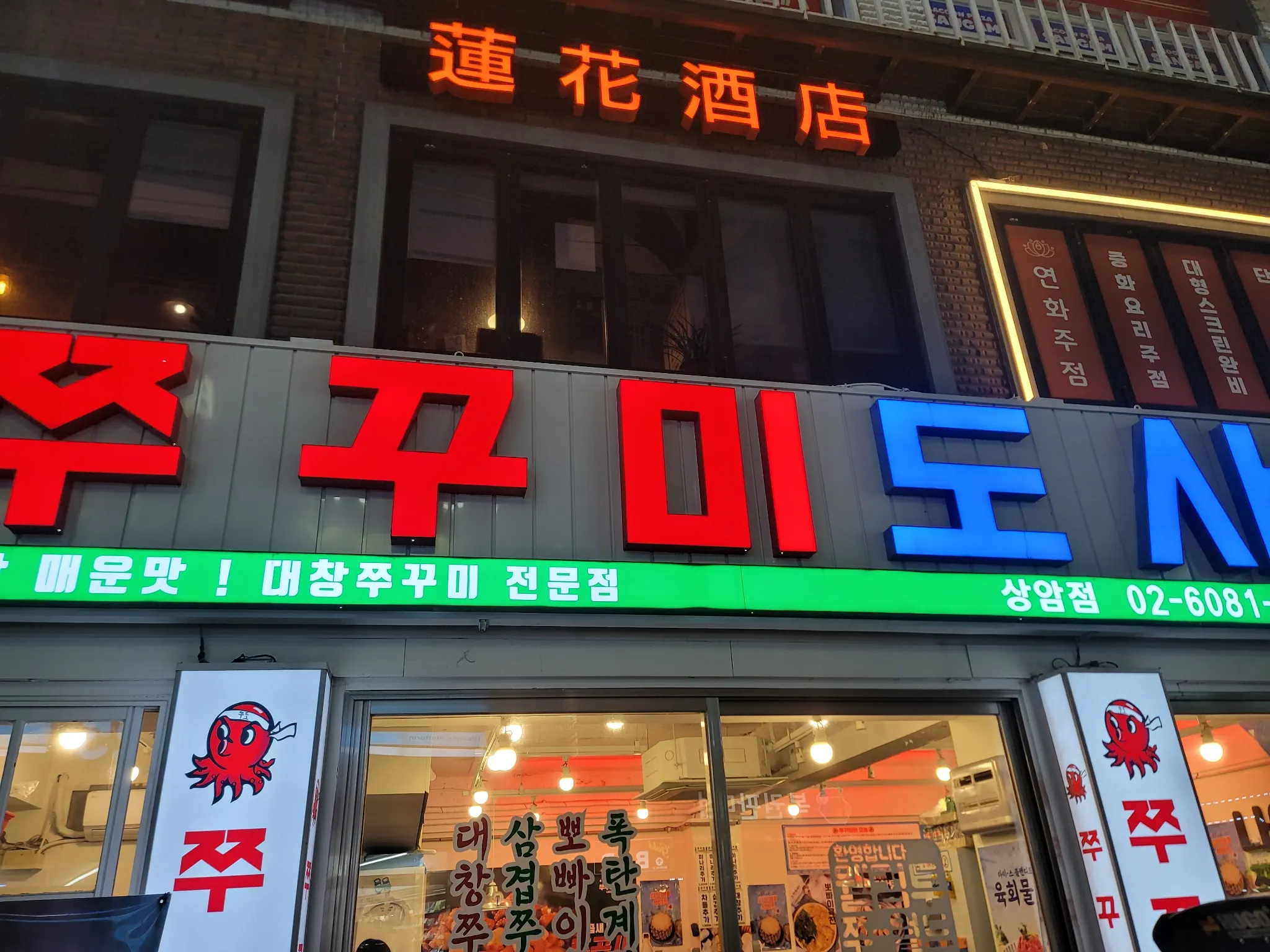대표 사진 2