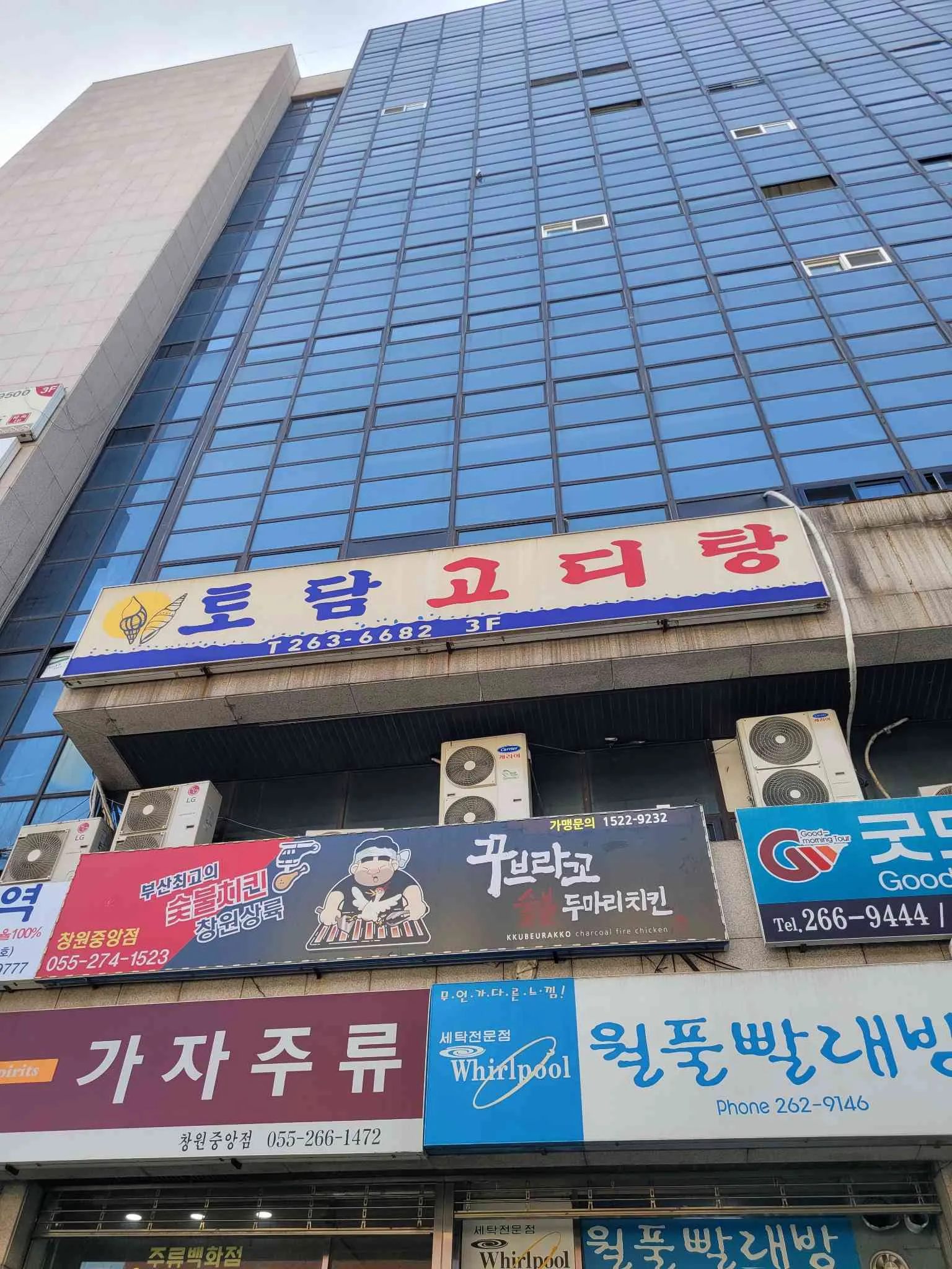 대표 사진 1