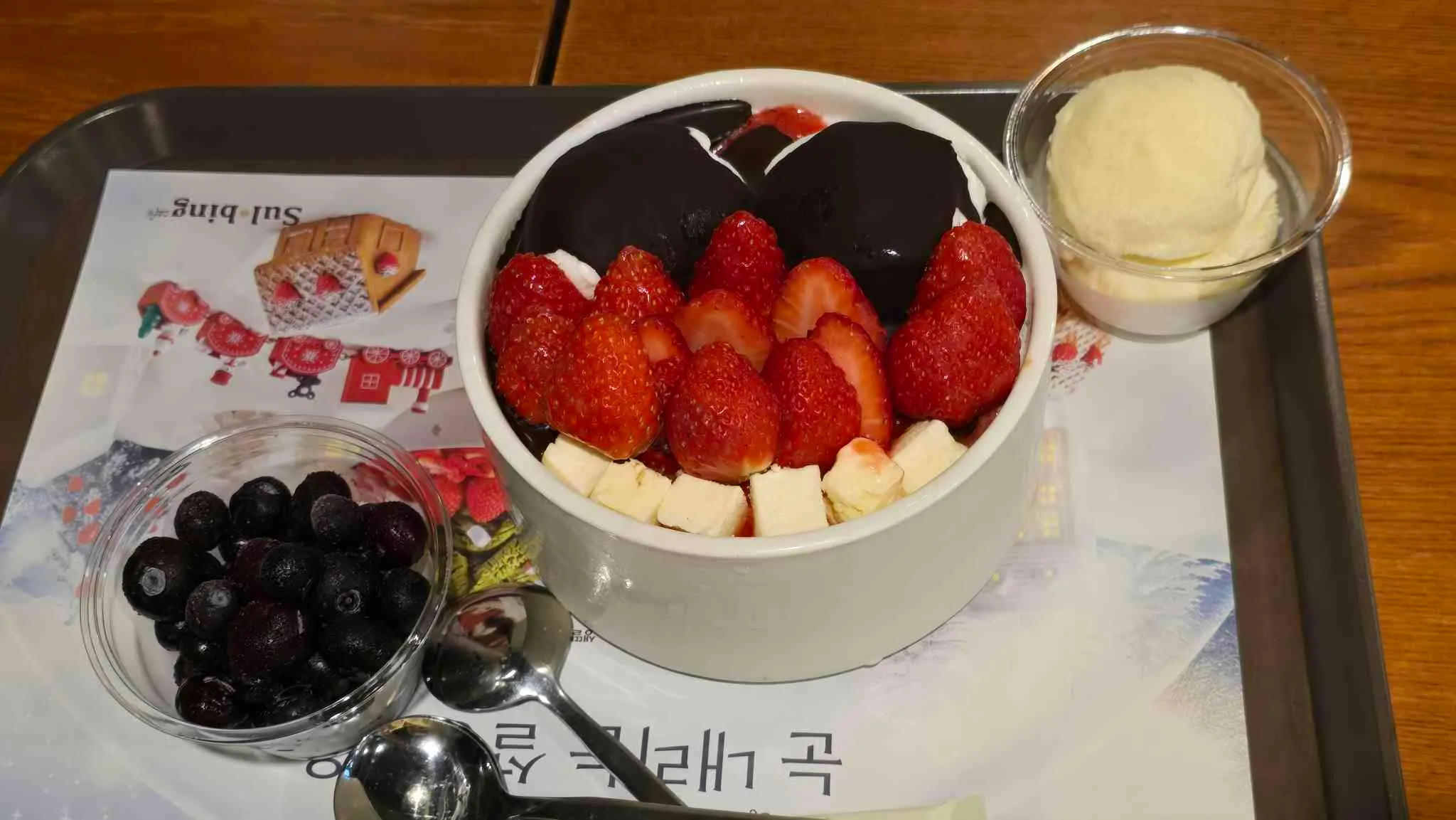 대표 사진 1