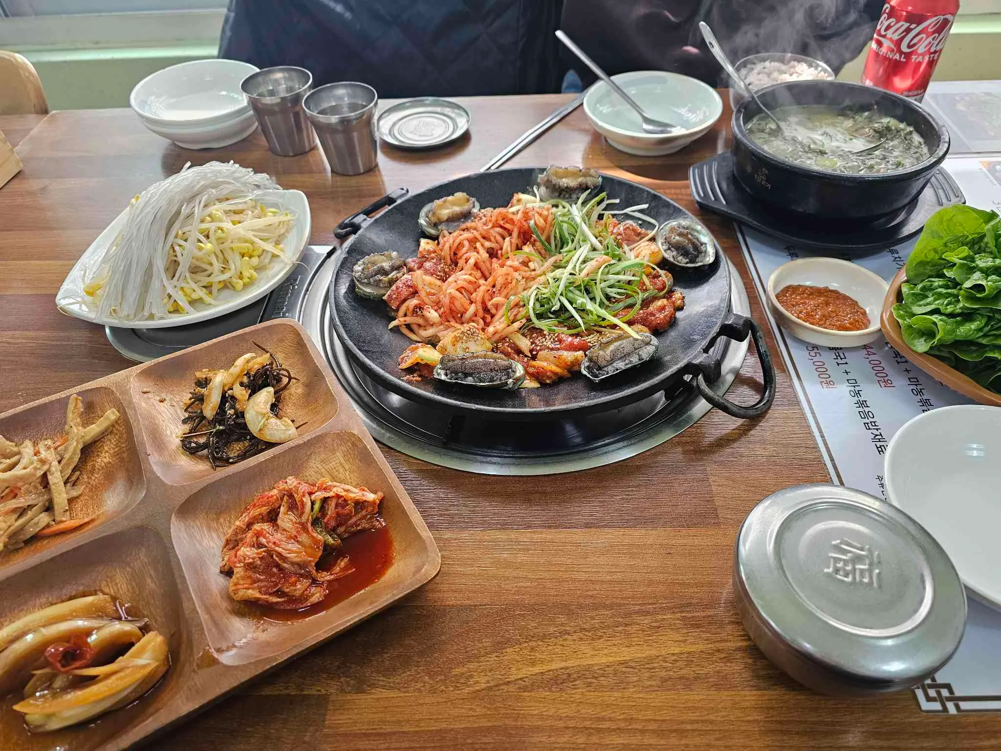 대표 사진 2