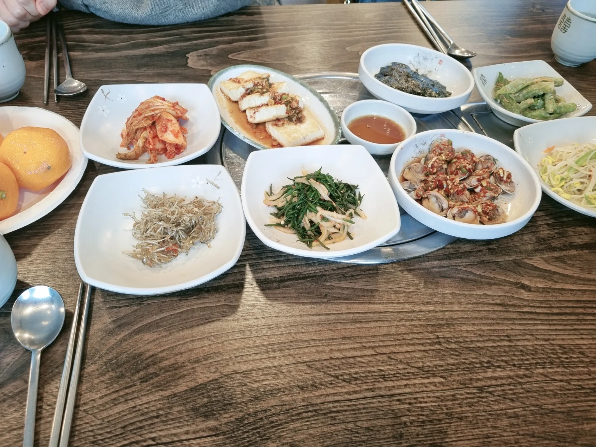 대표 사진 1