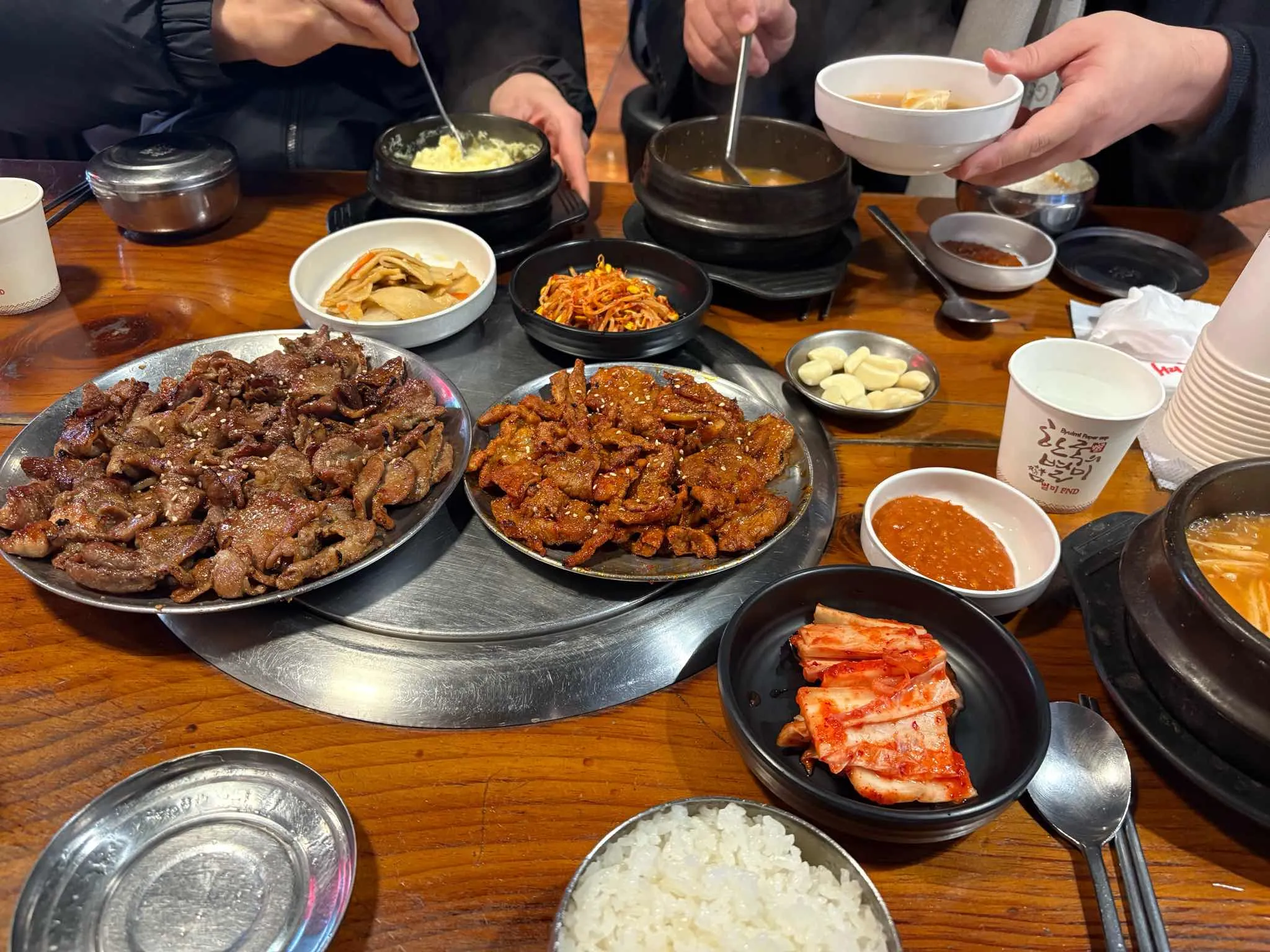 대표 사진 1