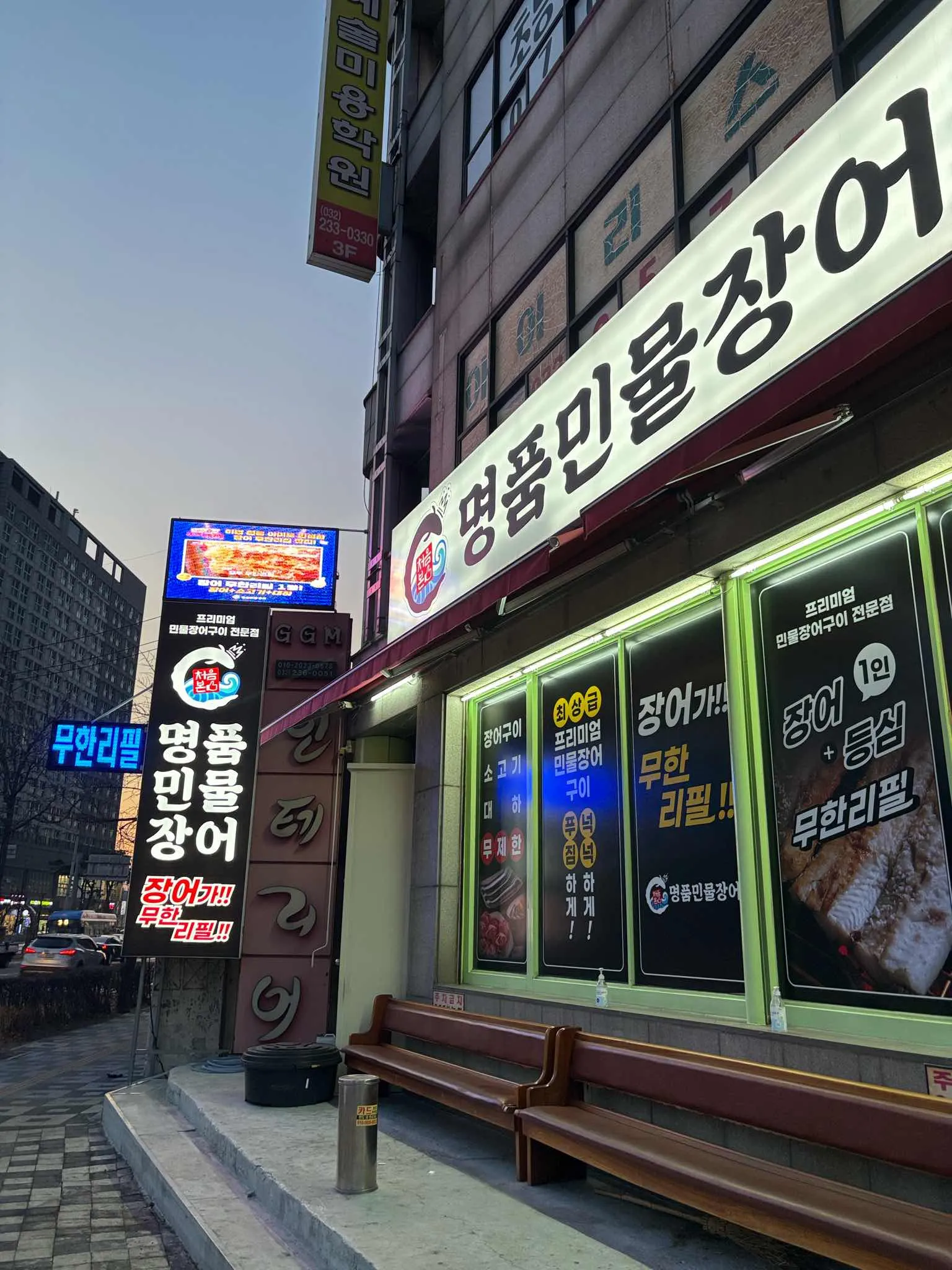 대표 사진 1
