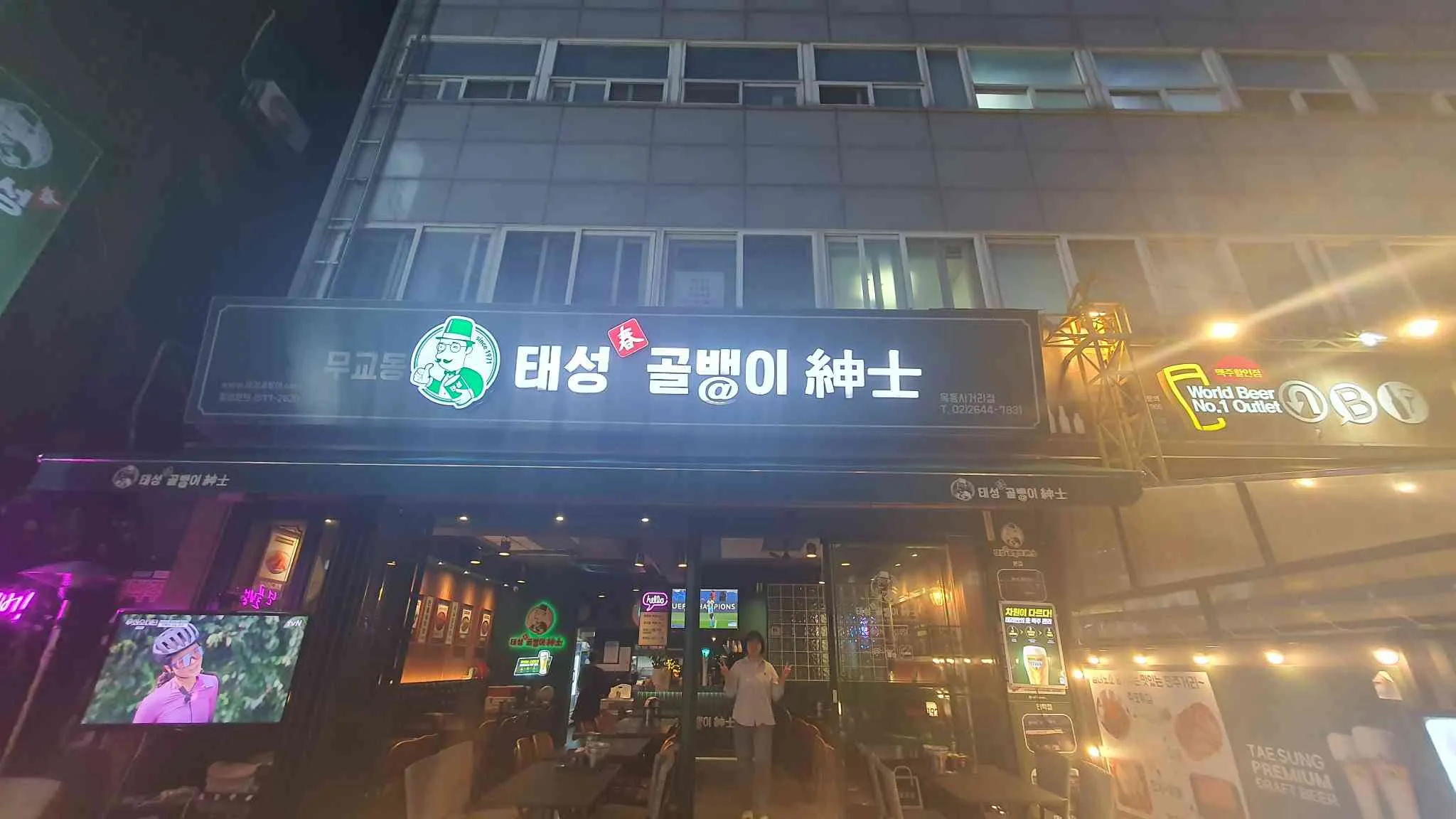 대표 사진 0