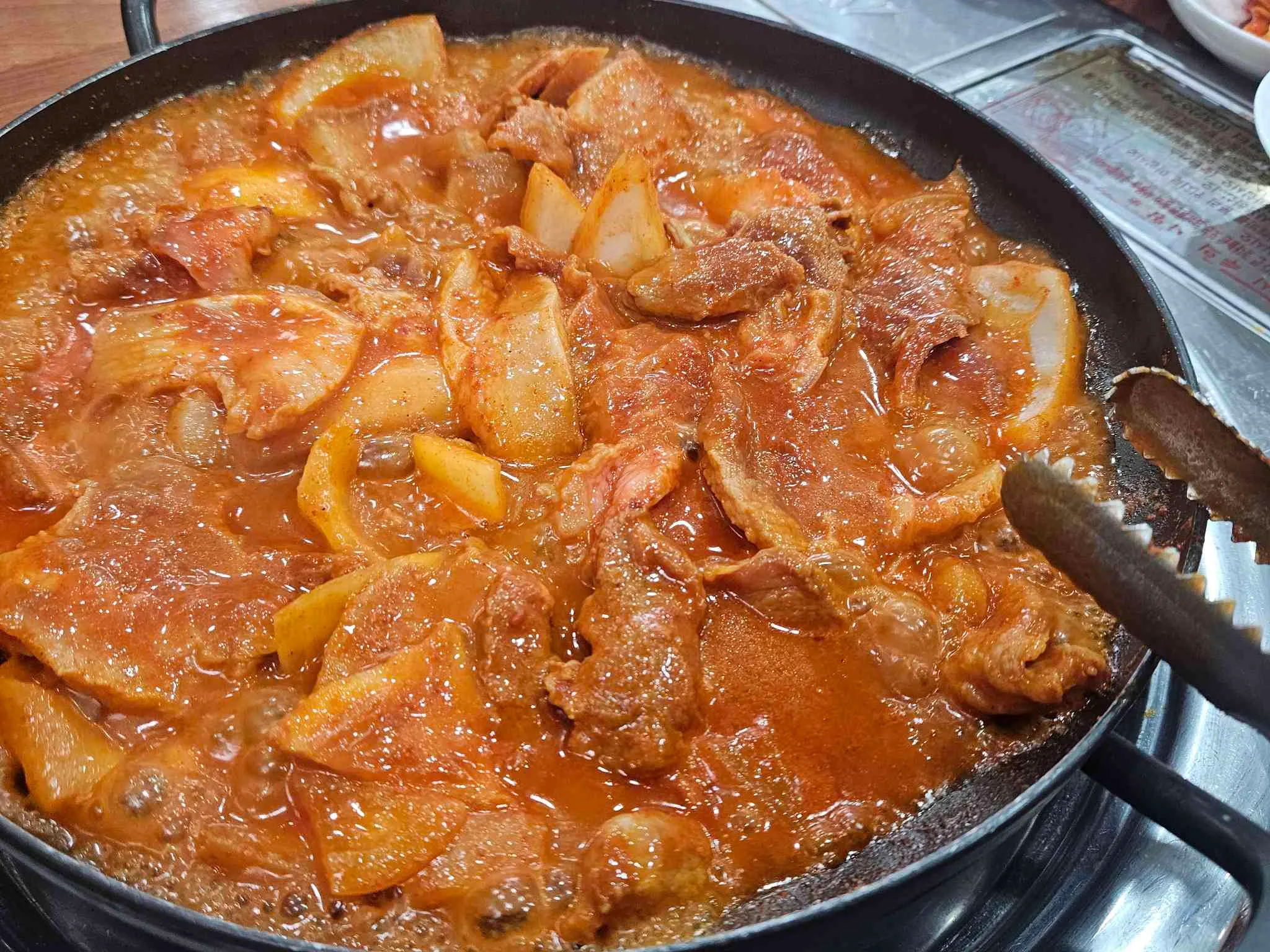 대표 사진 0