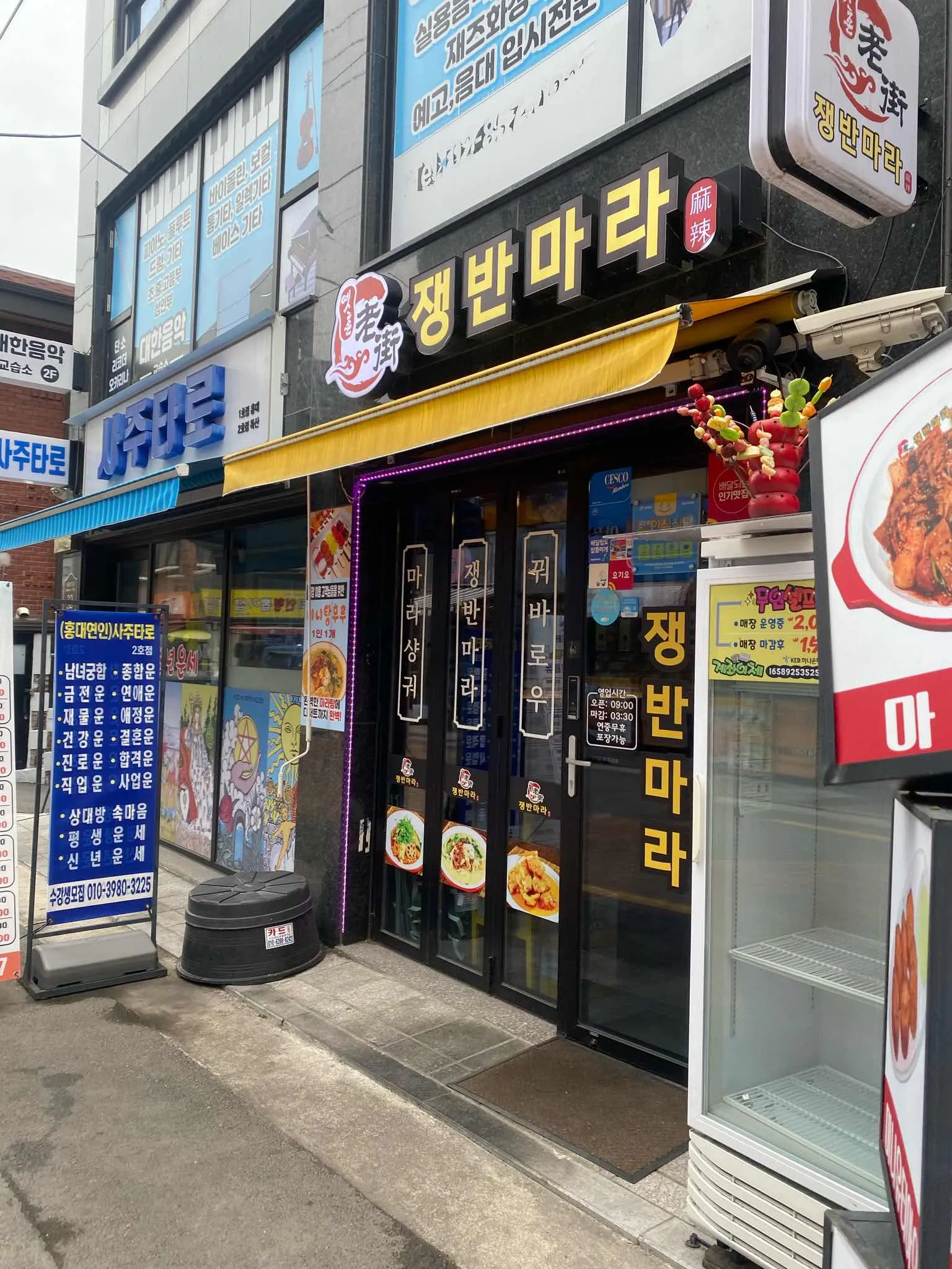 대표 사진 2