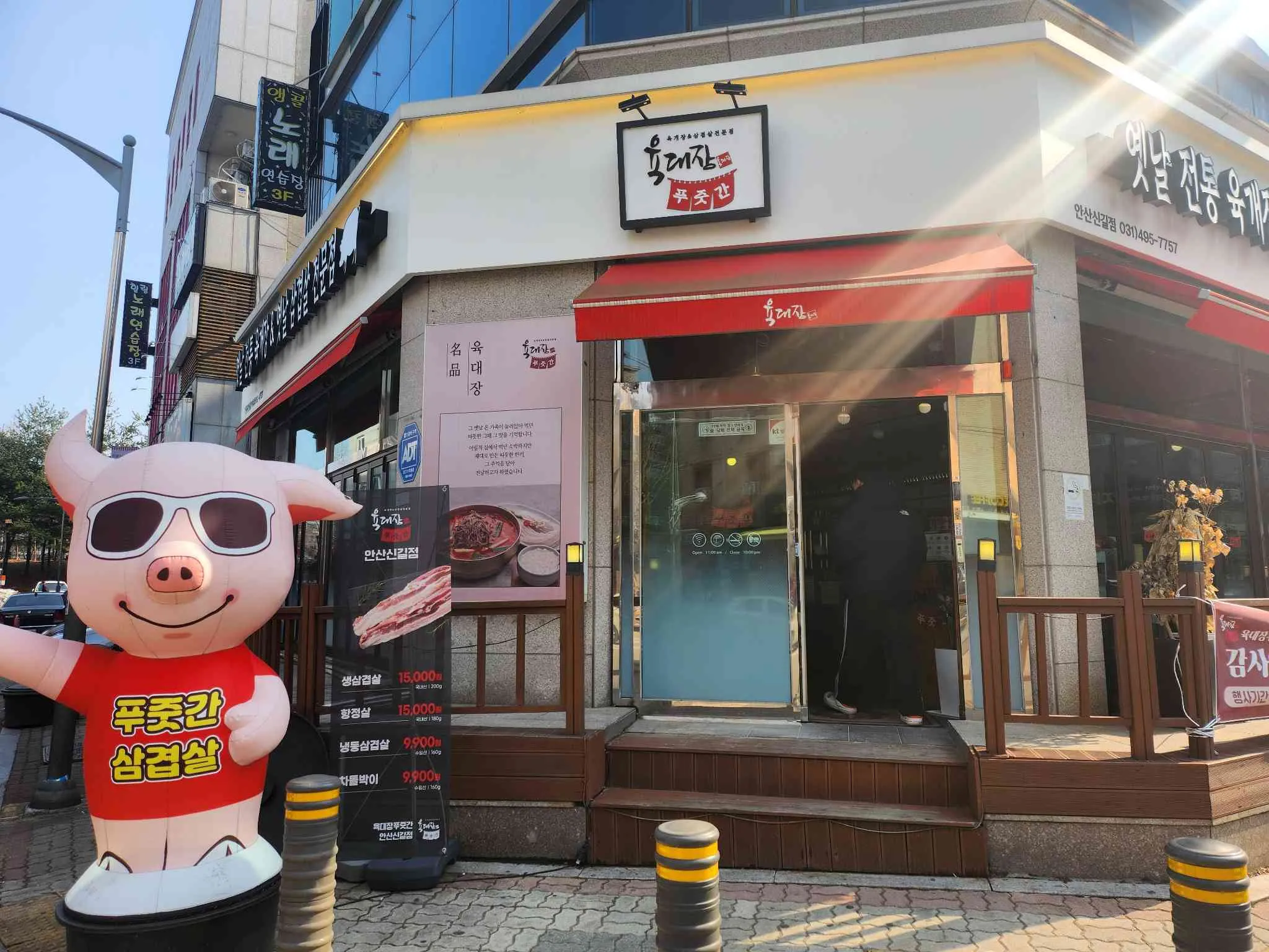 대표 사진 1