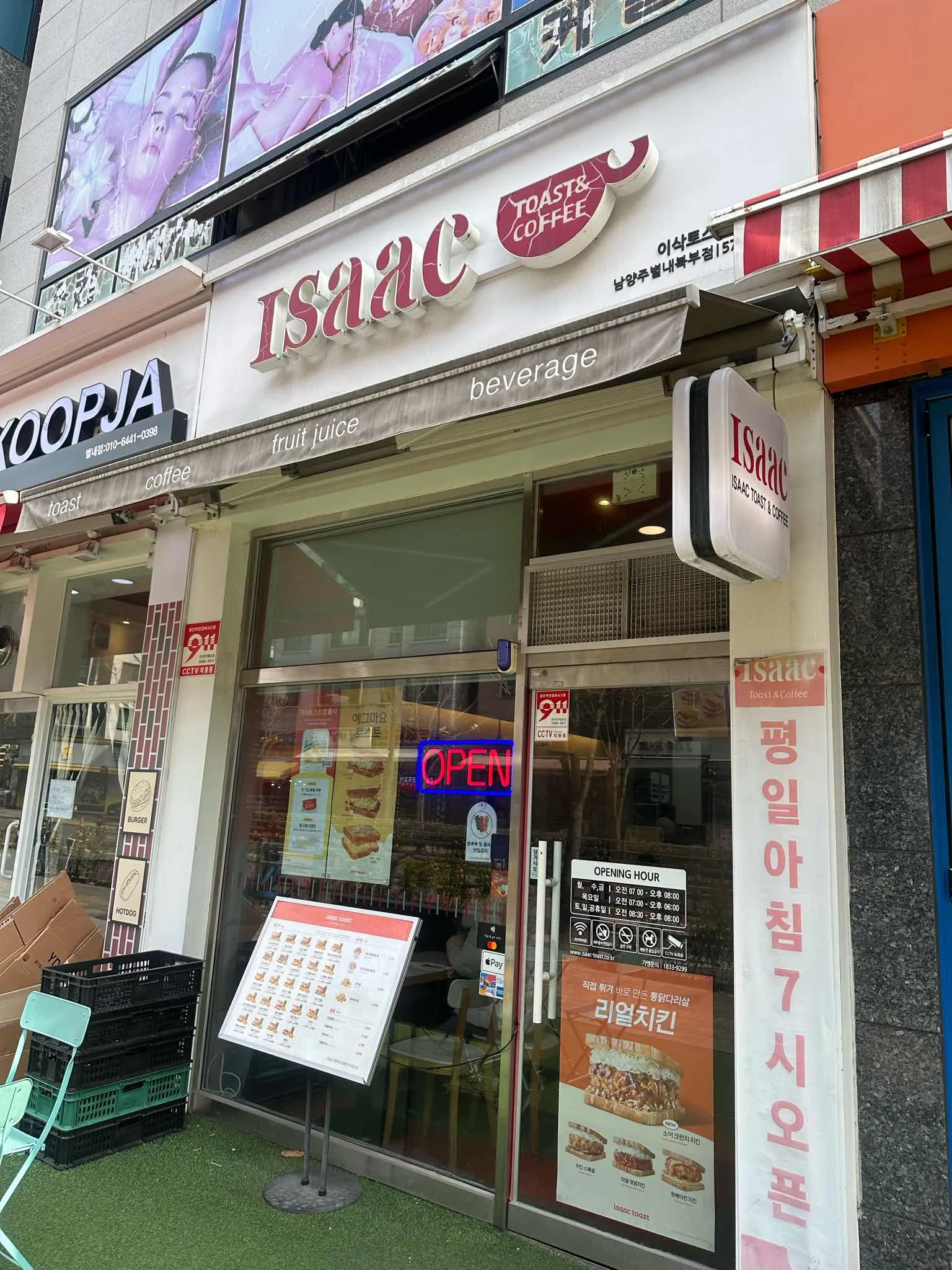 대표 사진 0