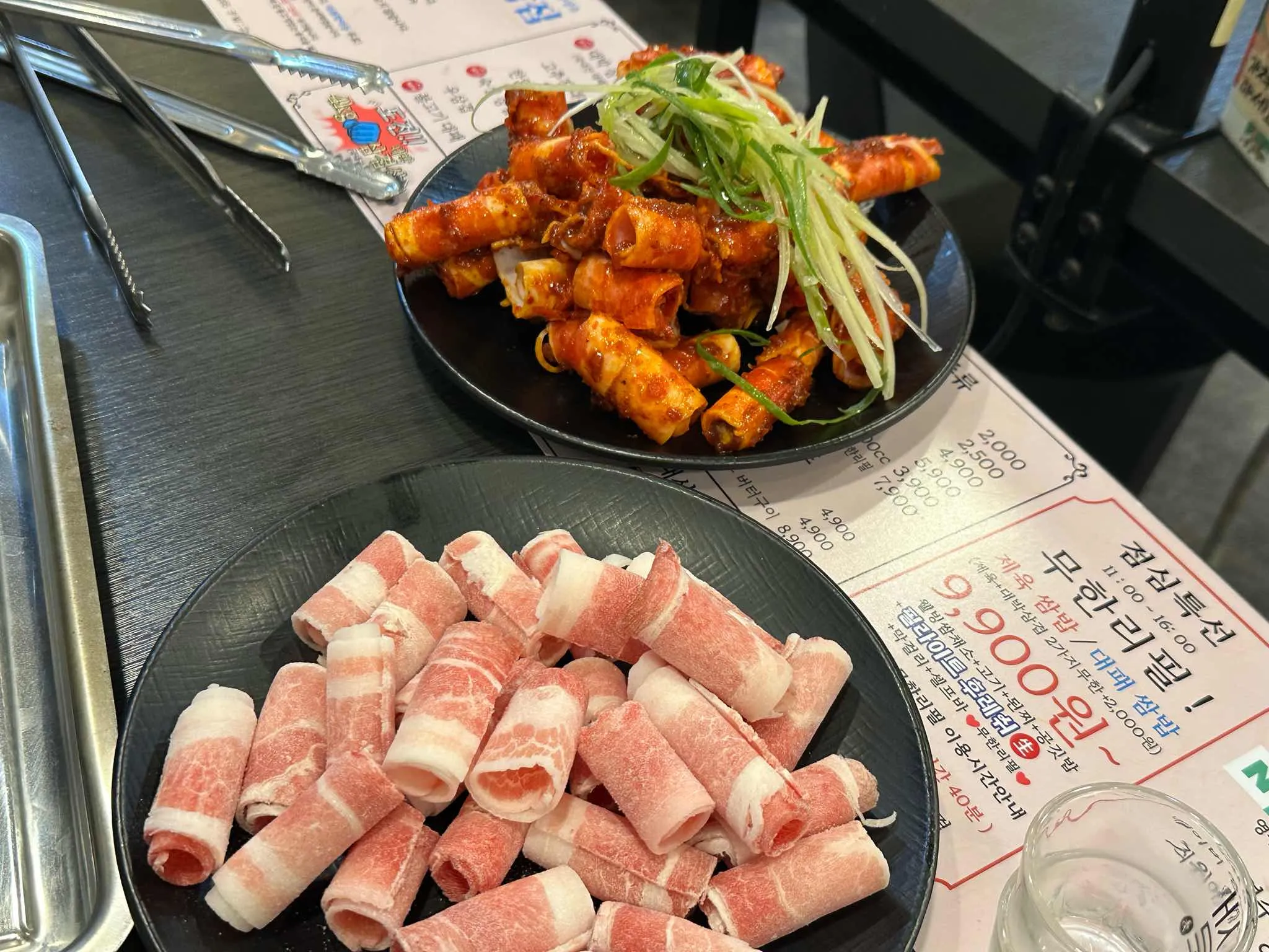 대표 사진 2