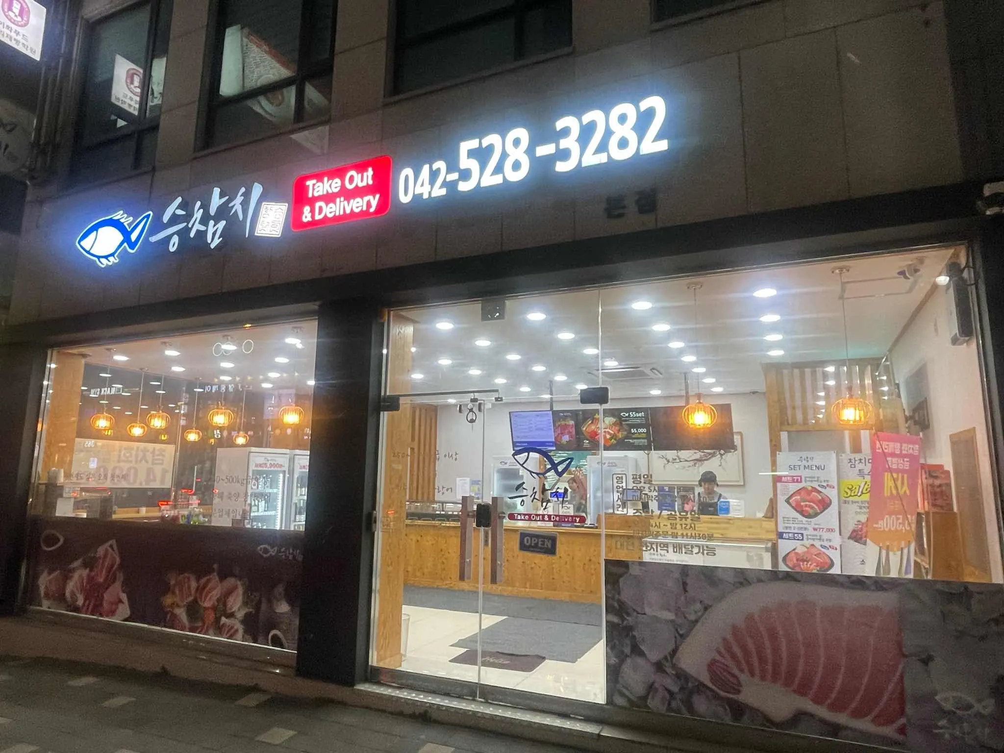 대표 사진 2