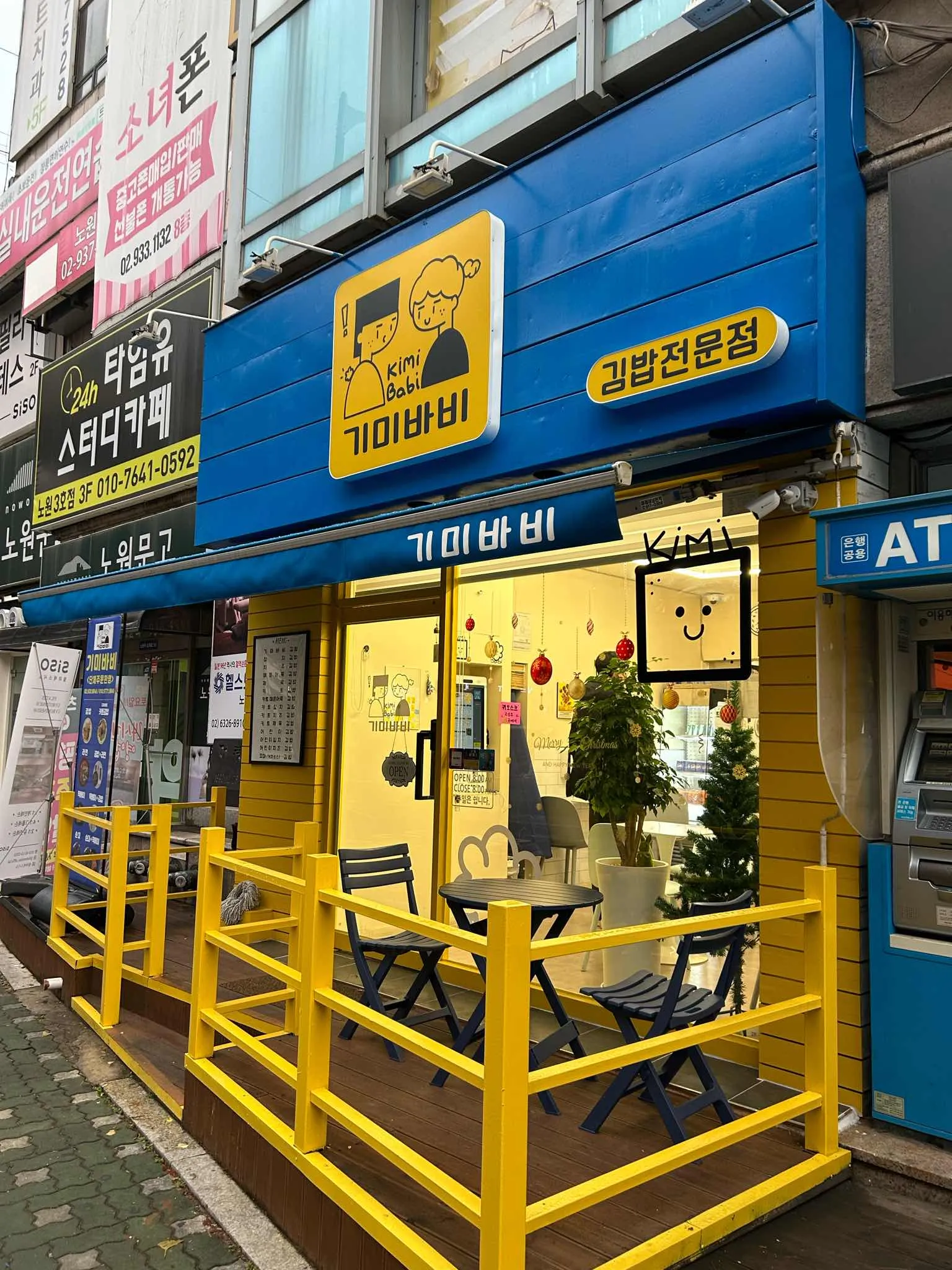 대표 사진 1