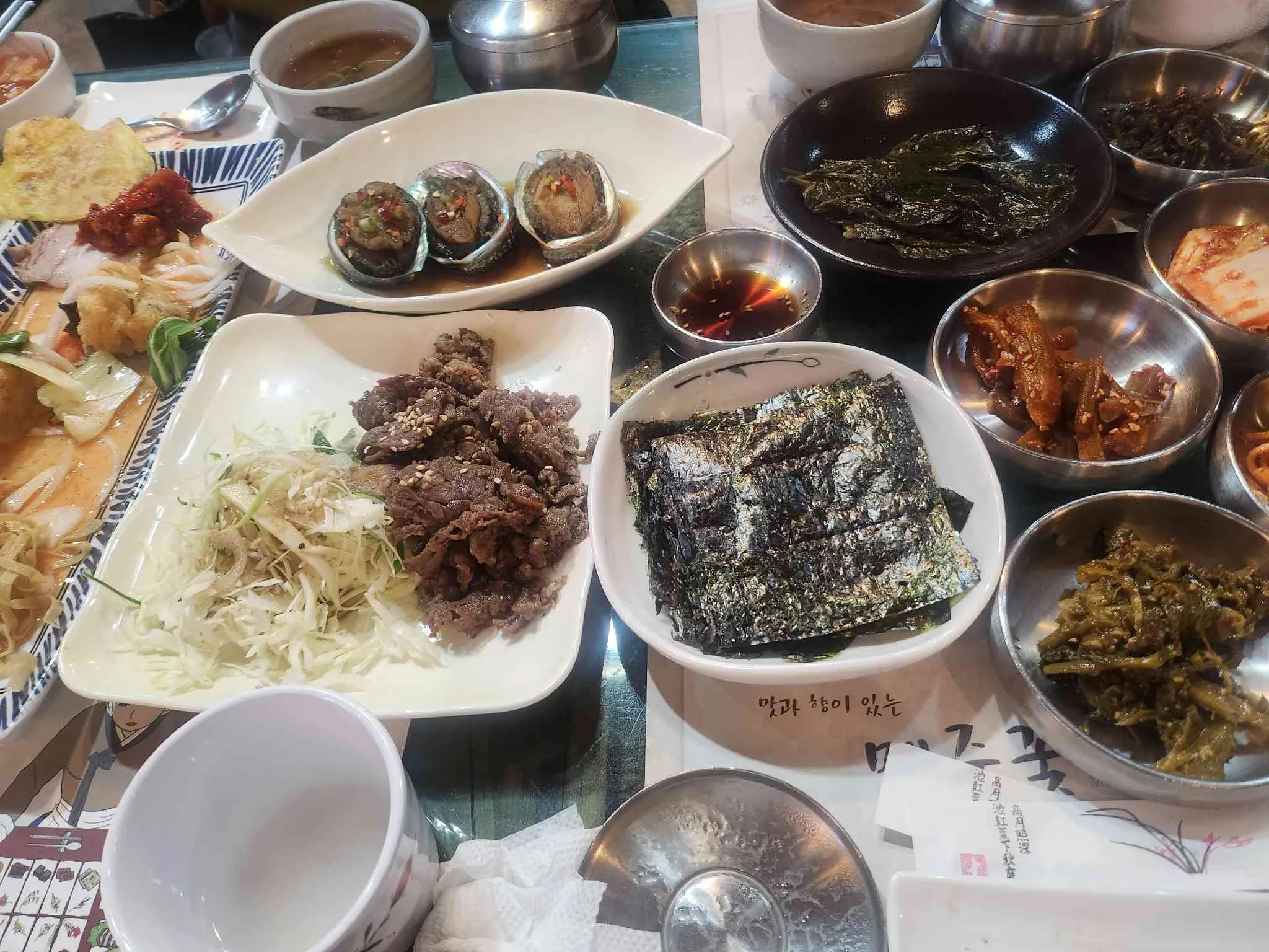 대표 사진 1