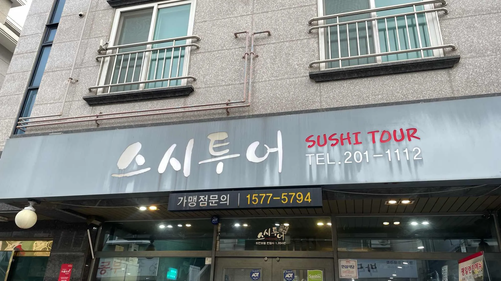 대표 사진 0
