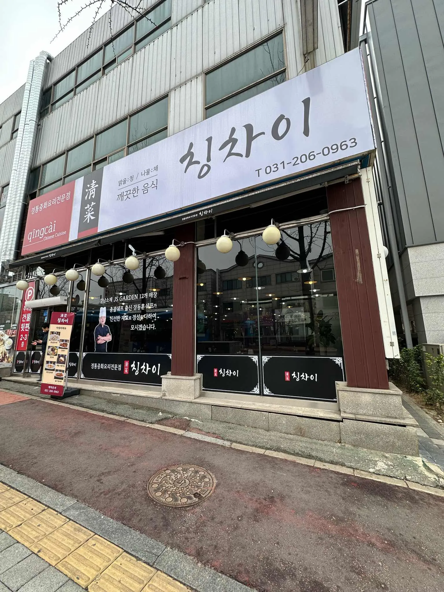 대표 사진 1