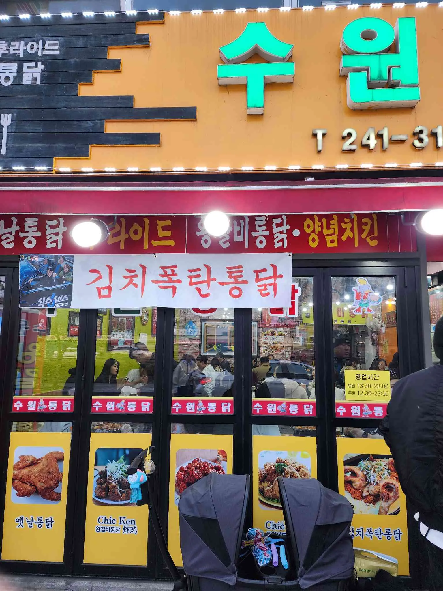 대표 사진 2