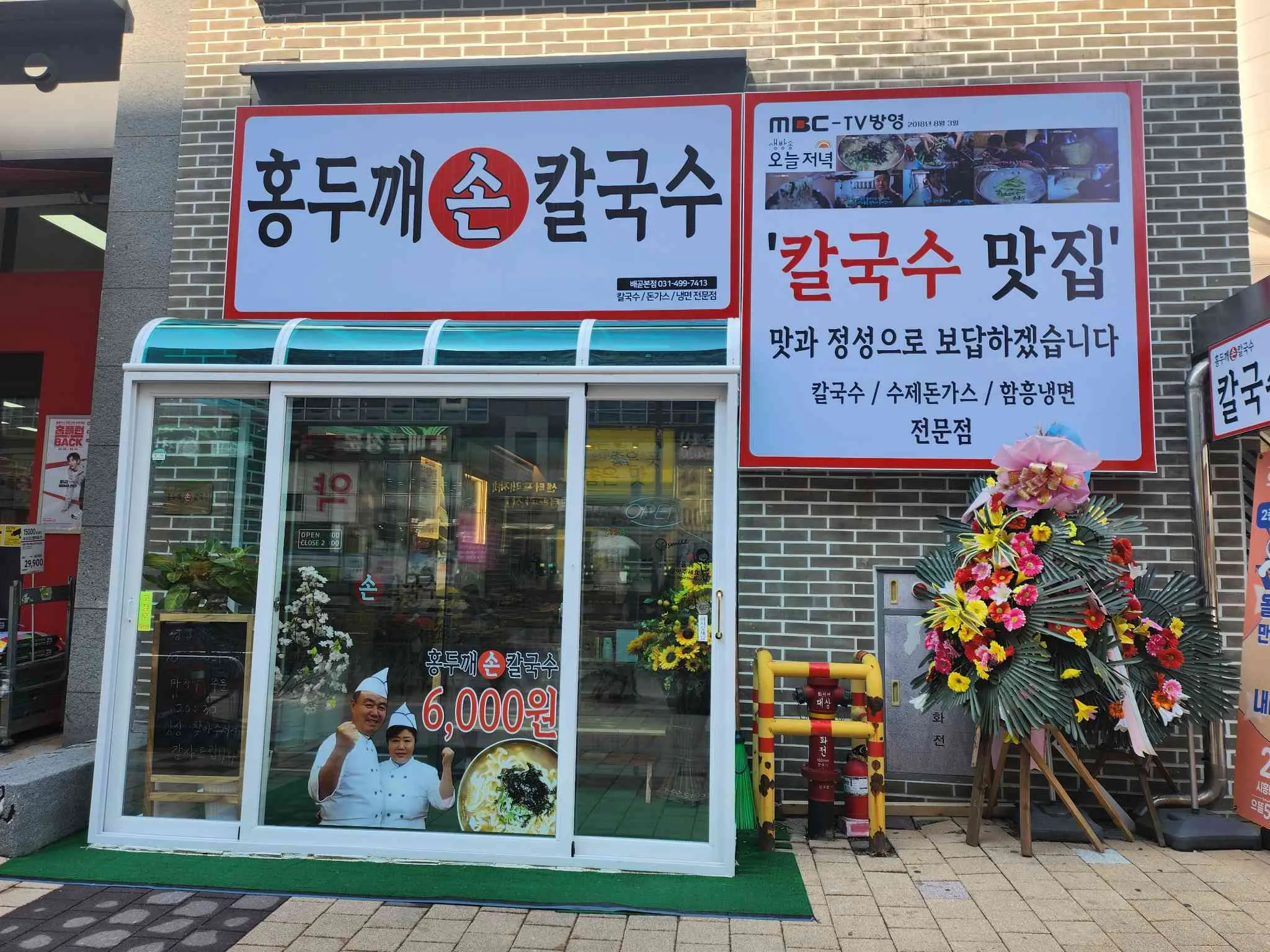 대표 사진 1