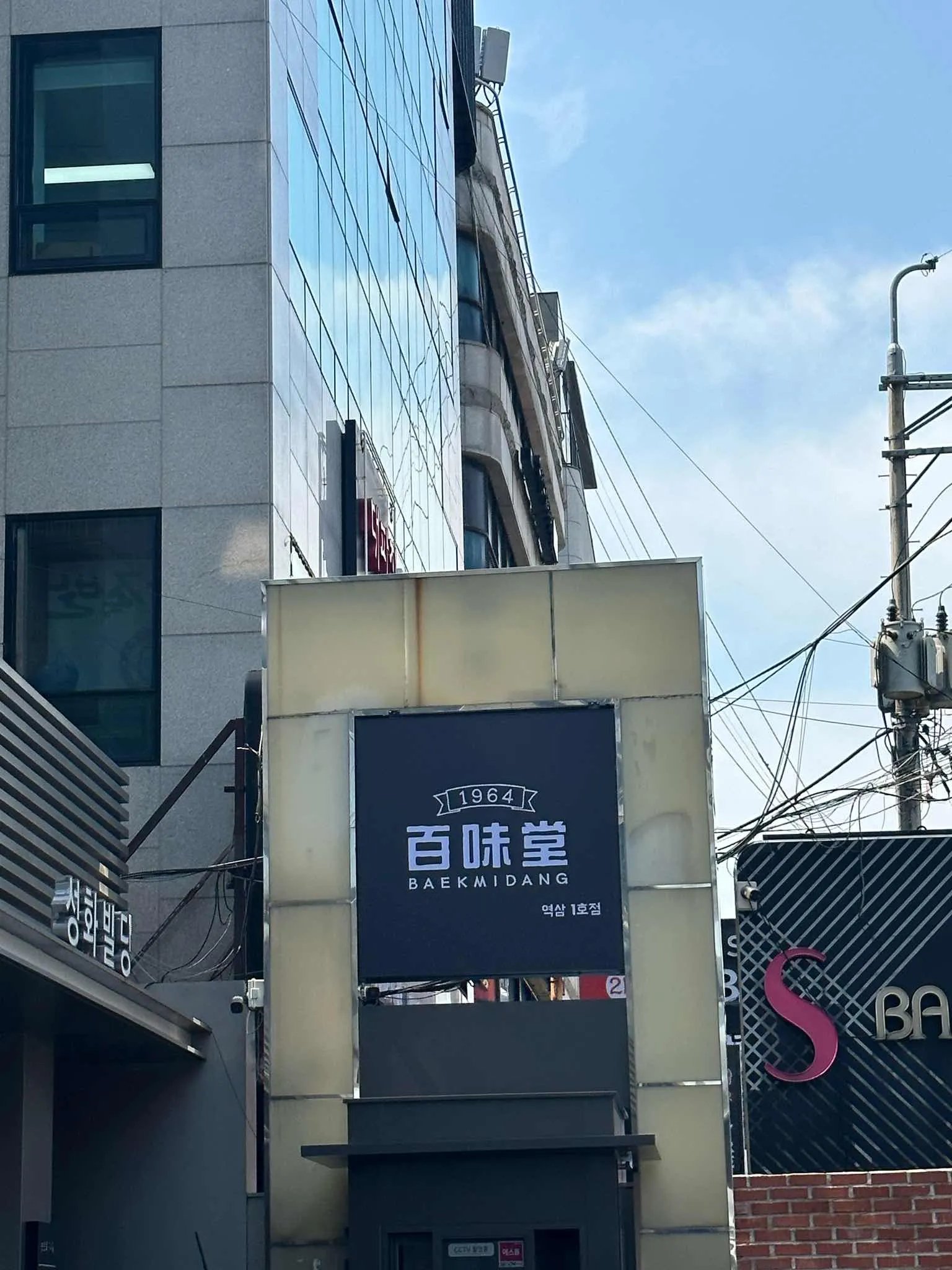 대표 사진 1