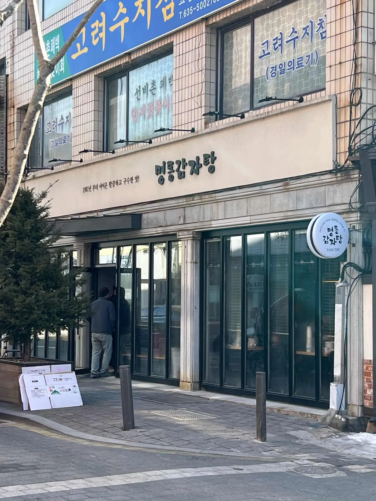 대표 사진 1