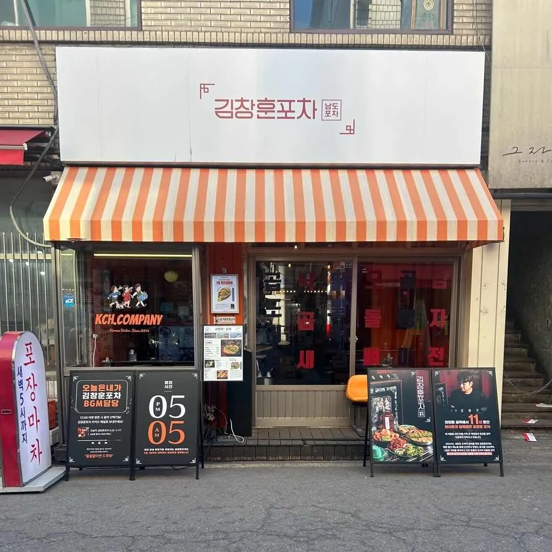 대표 사진 2