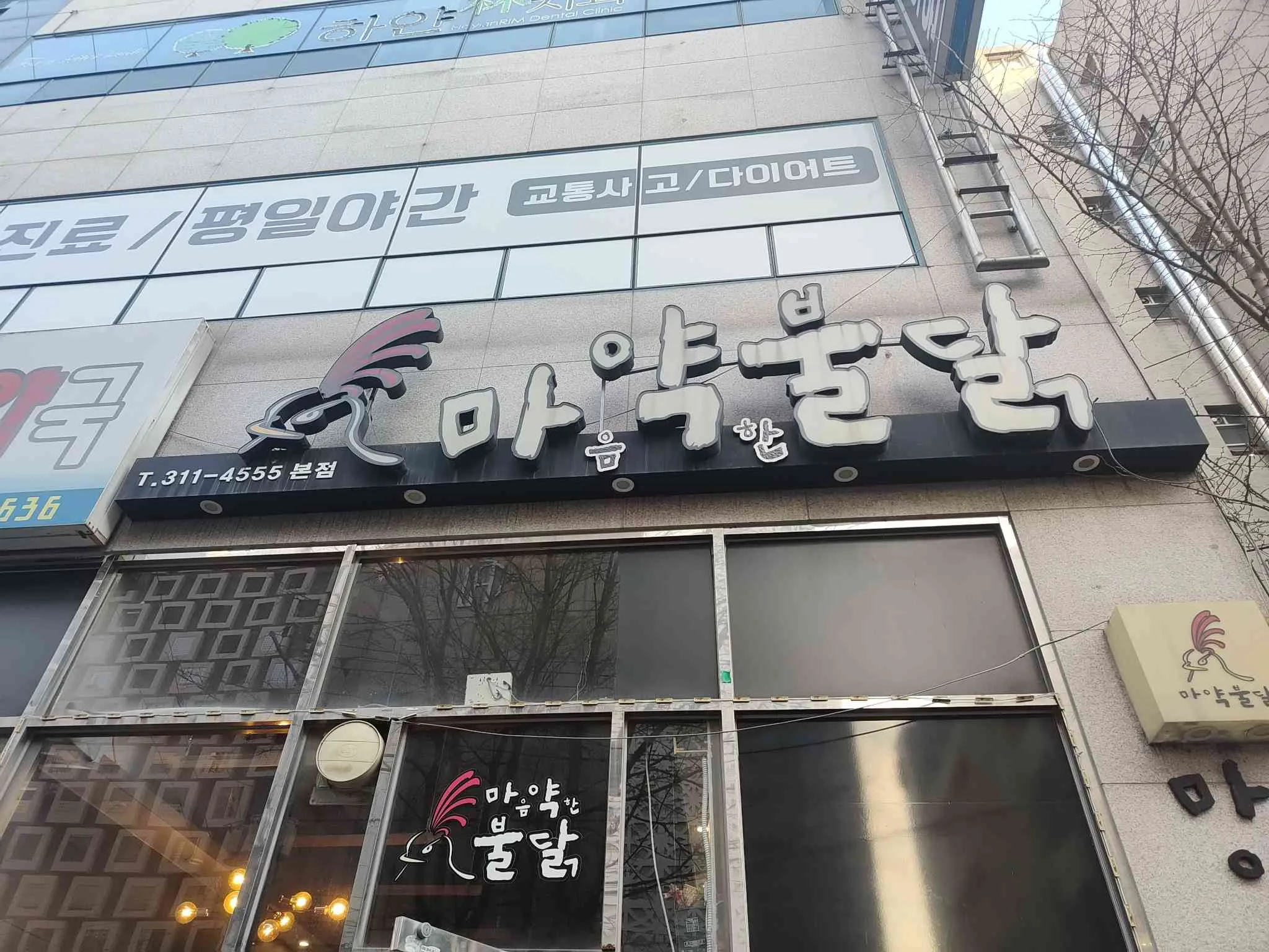 대표 사진 2