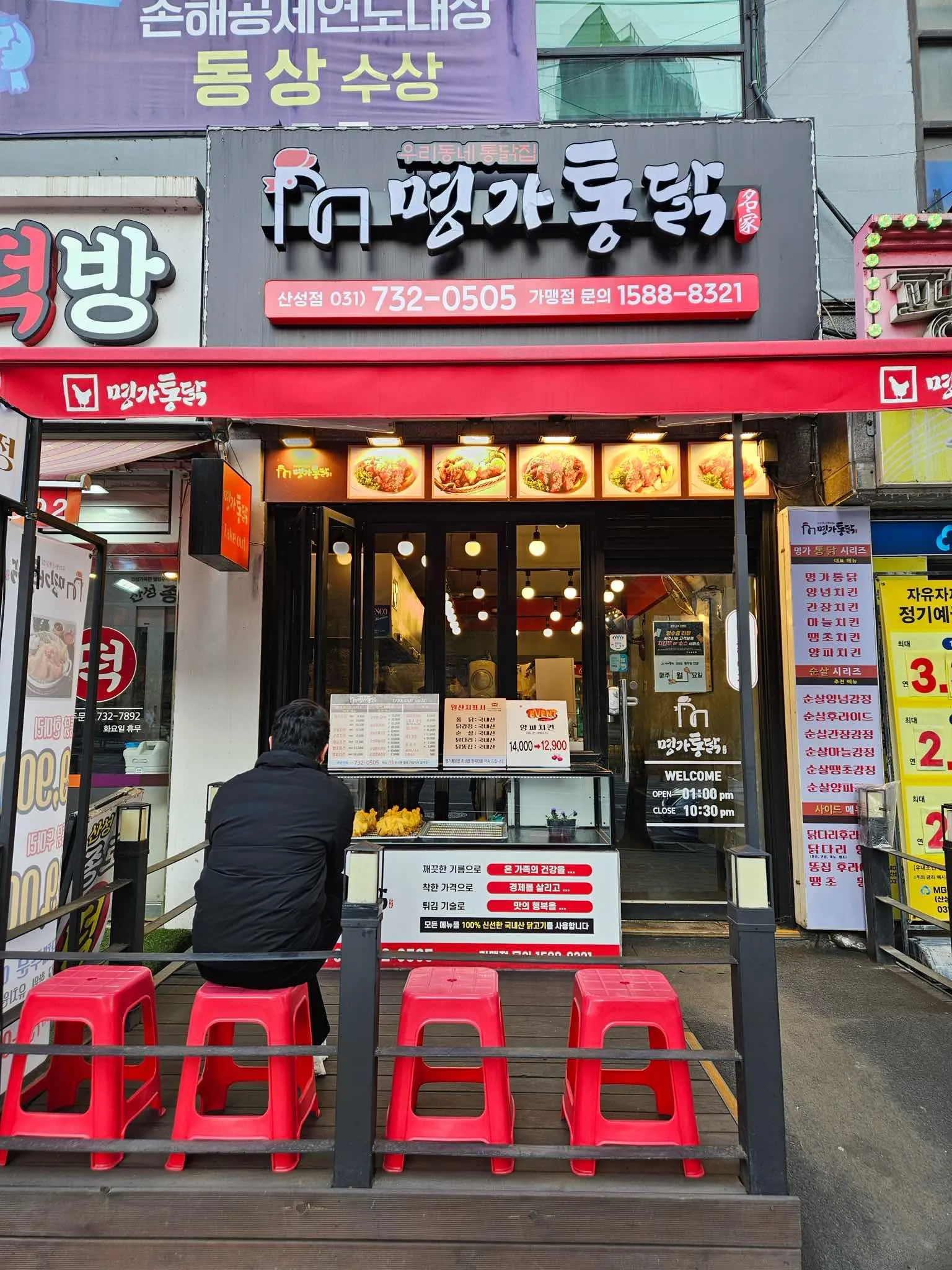 대표 사진 2