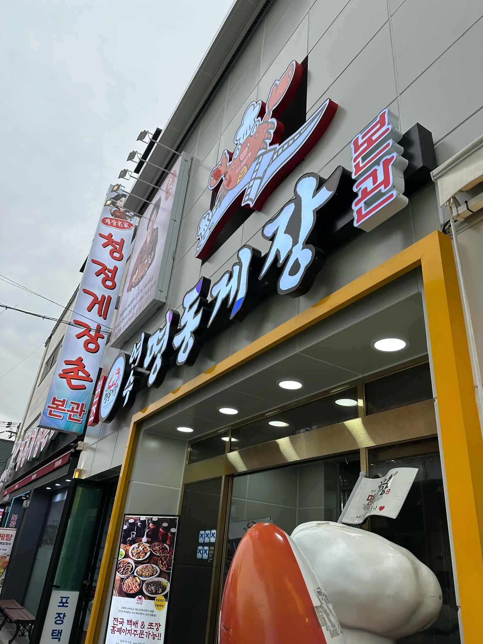 대표 사진 2