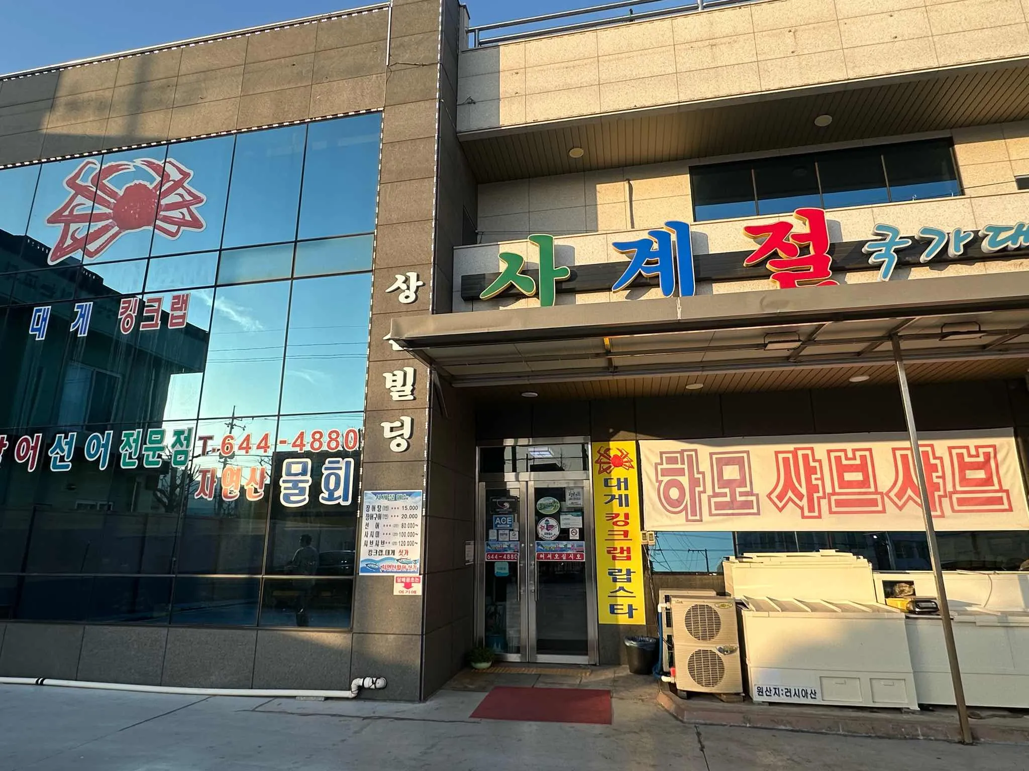 대표 사진 1