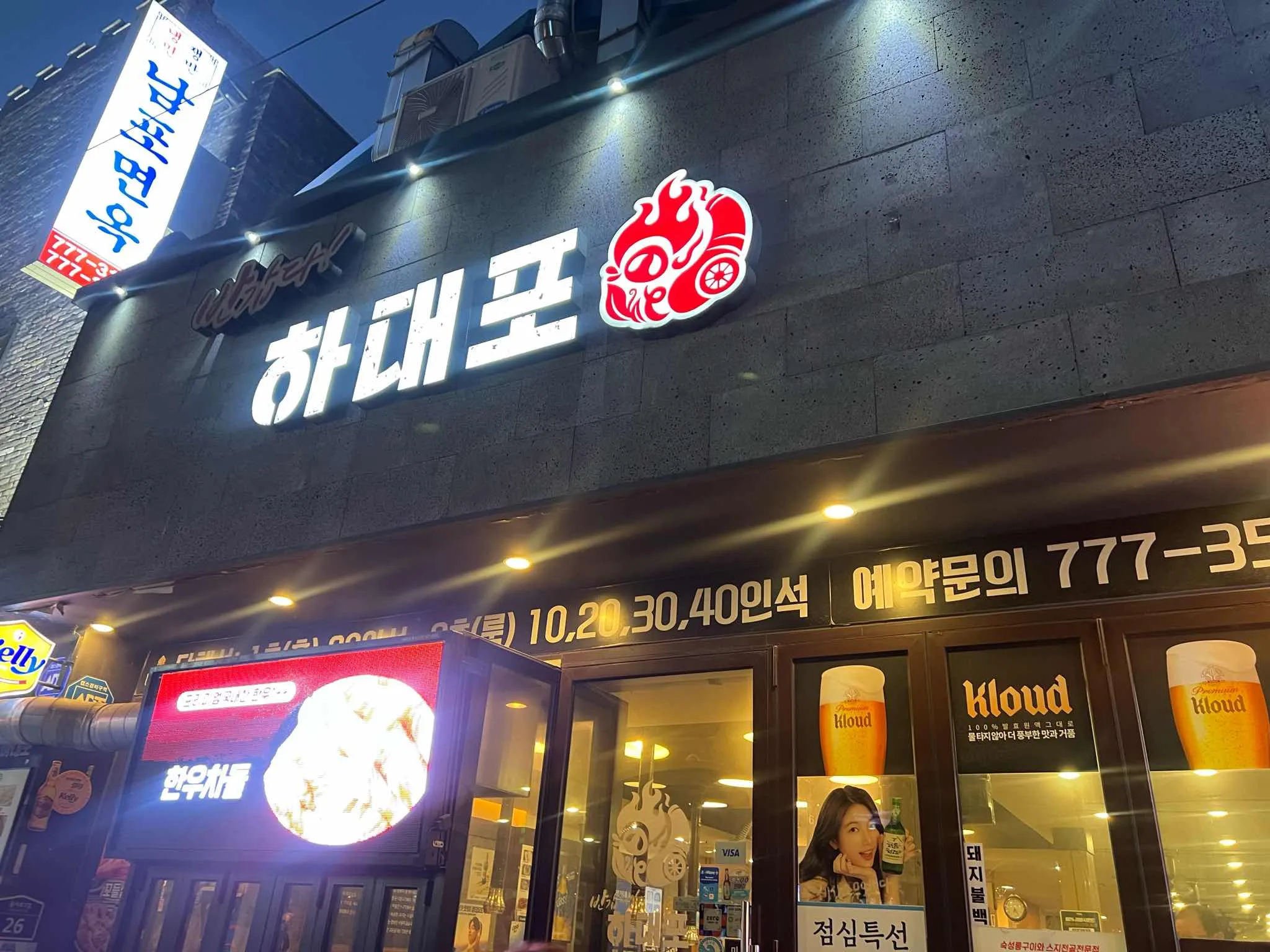 대표 사진 1
