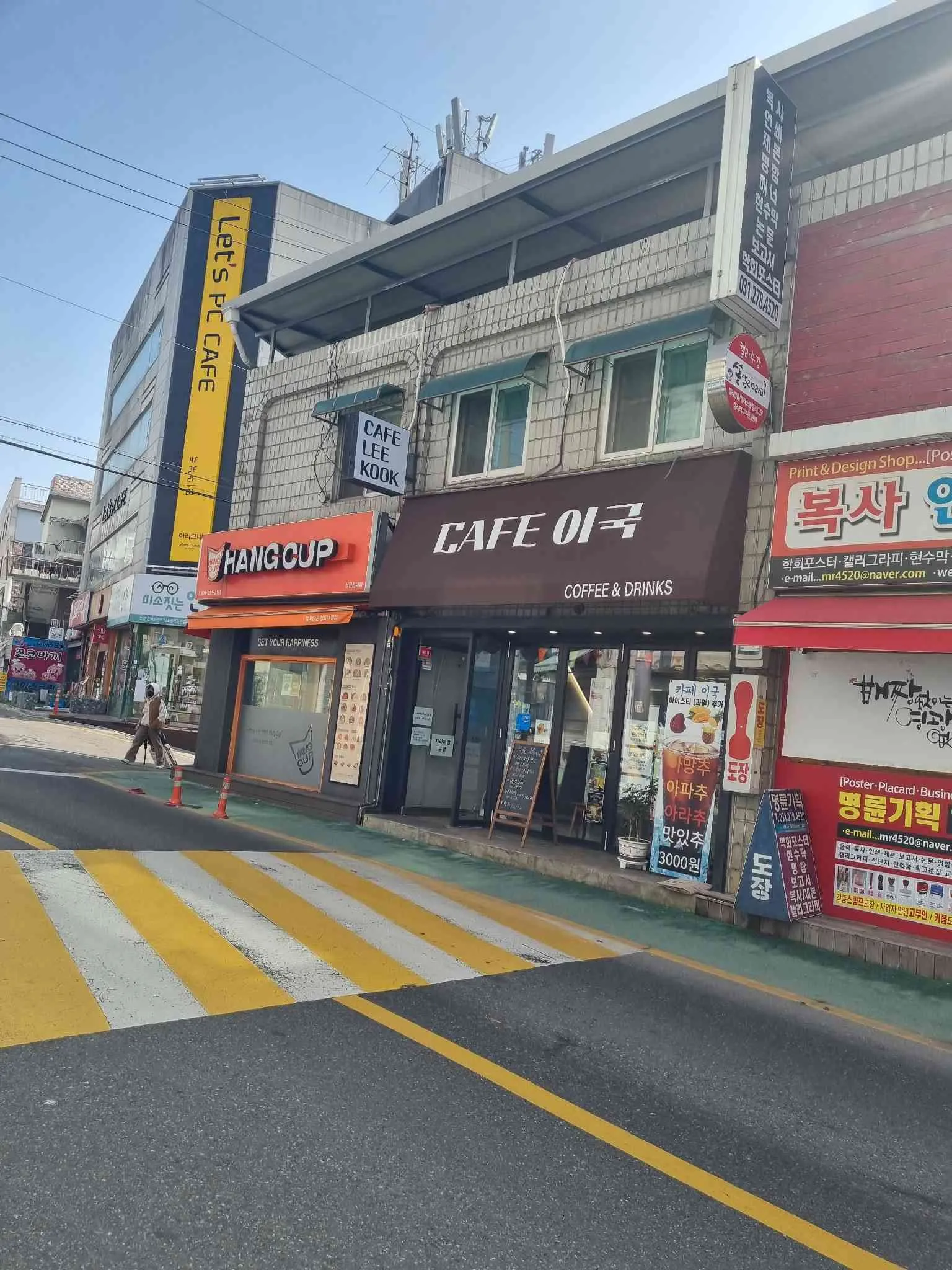 대표 사진 1