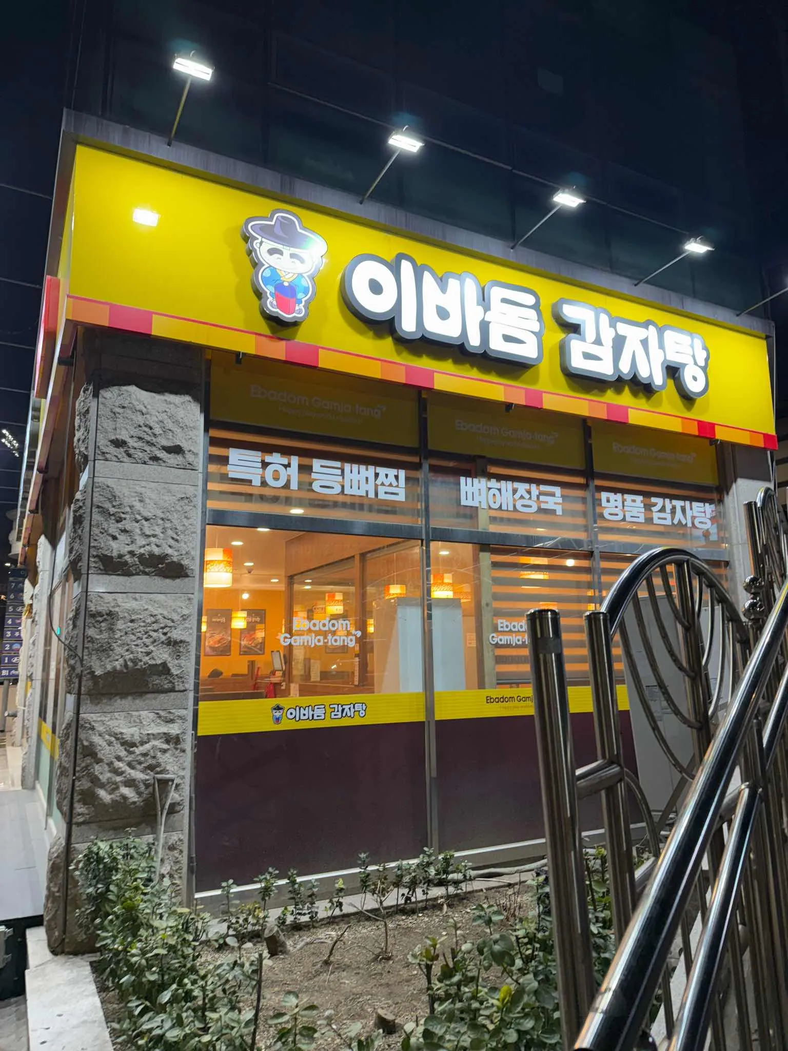 대표 사진 1