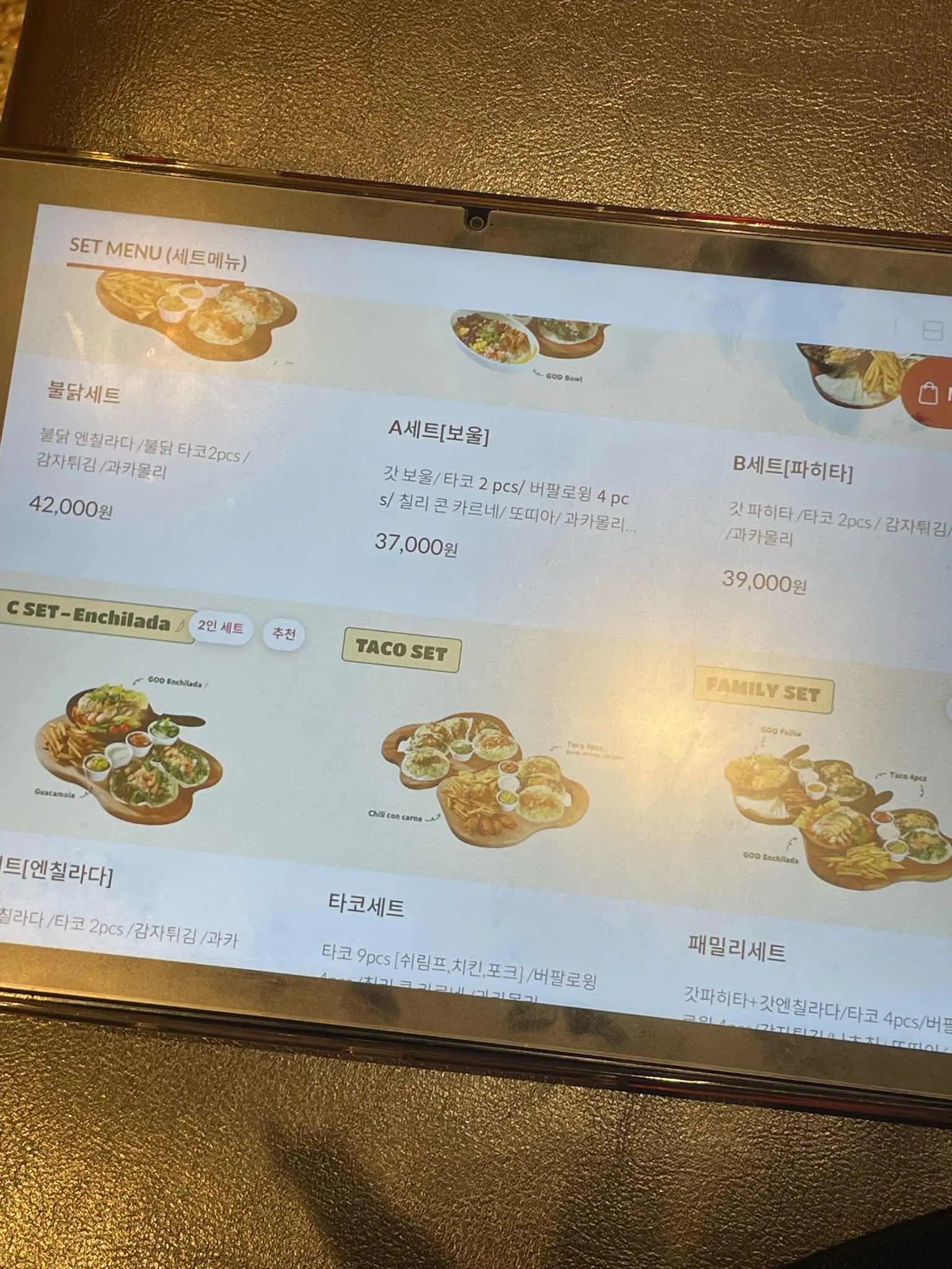 대표 사진 2