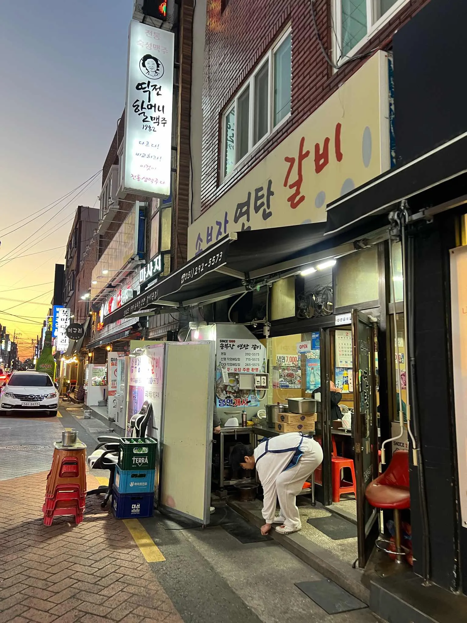 대표 사진 2