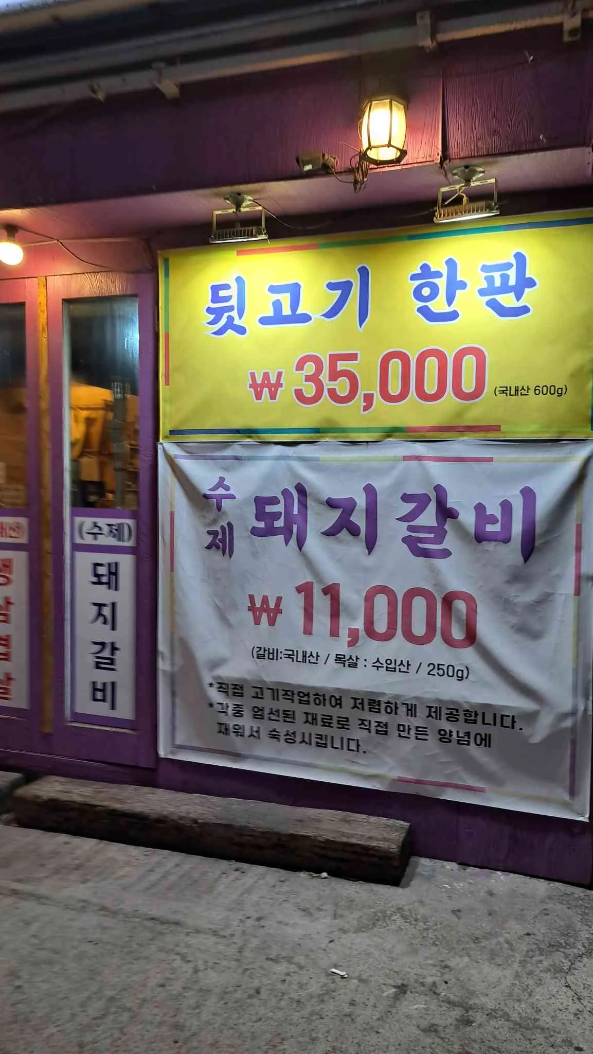 대표 사진 3