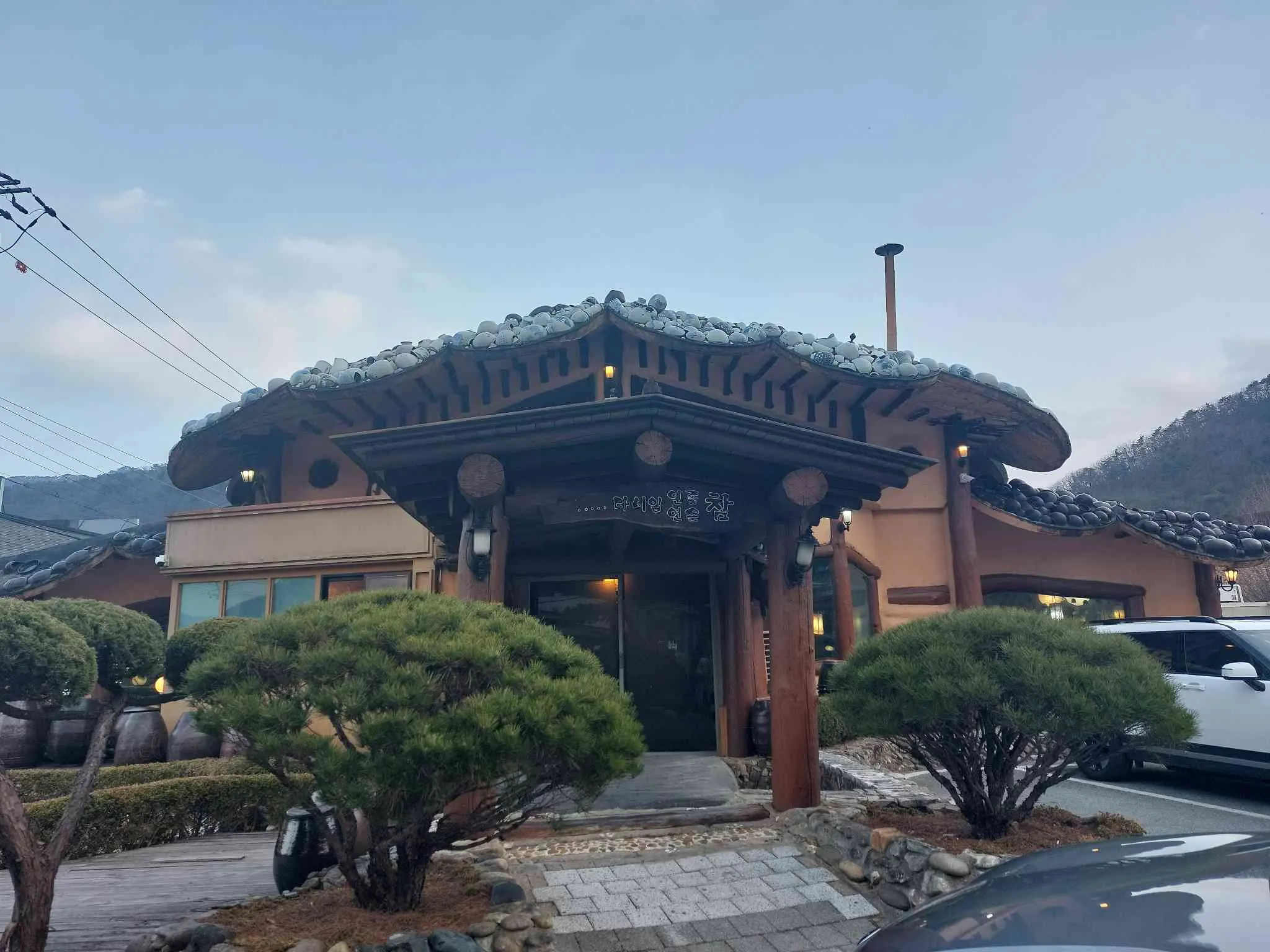 대표 사진 0