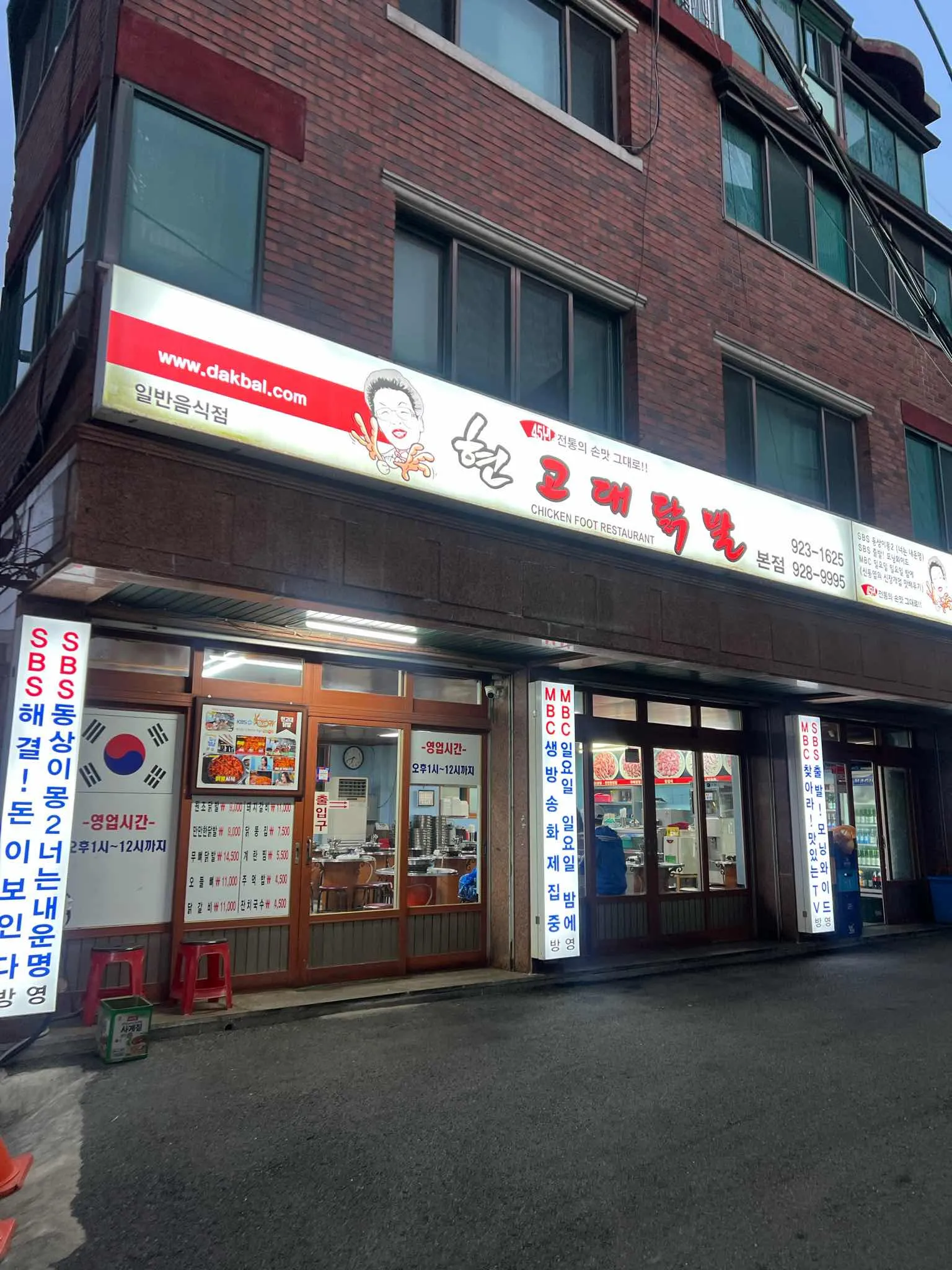 대표 사진 0