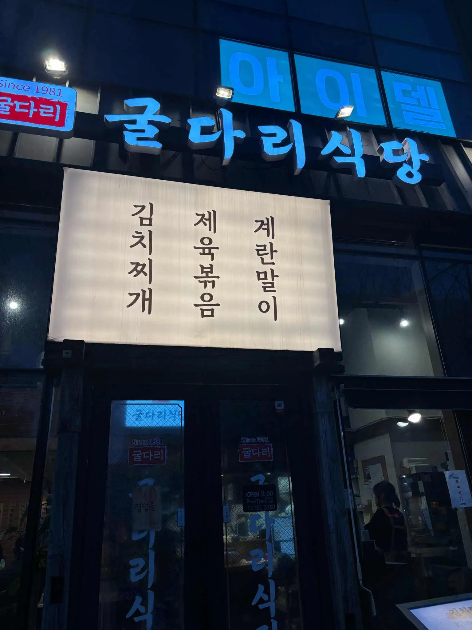 대표 사진 2