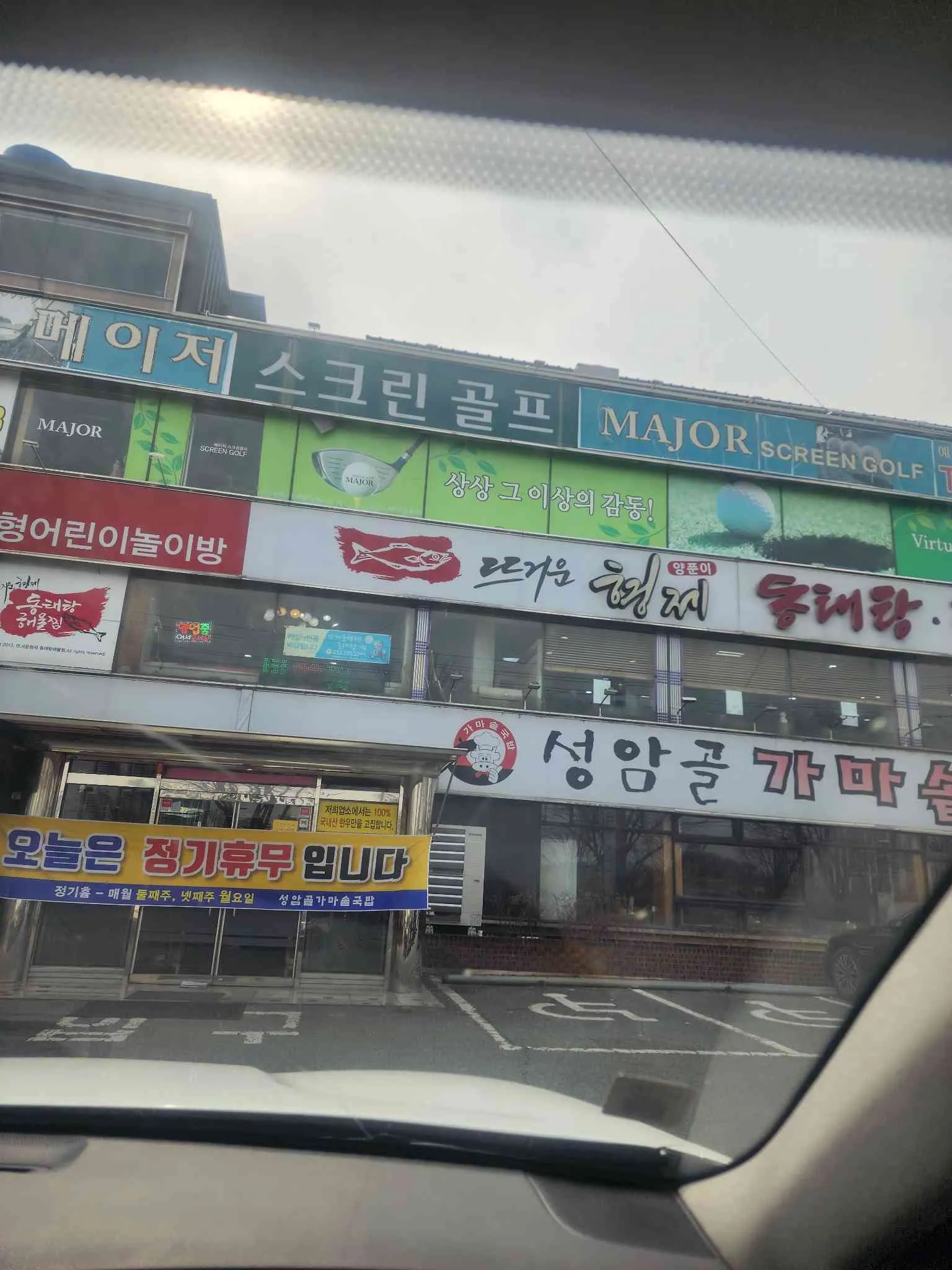 대표 사진 1