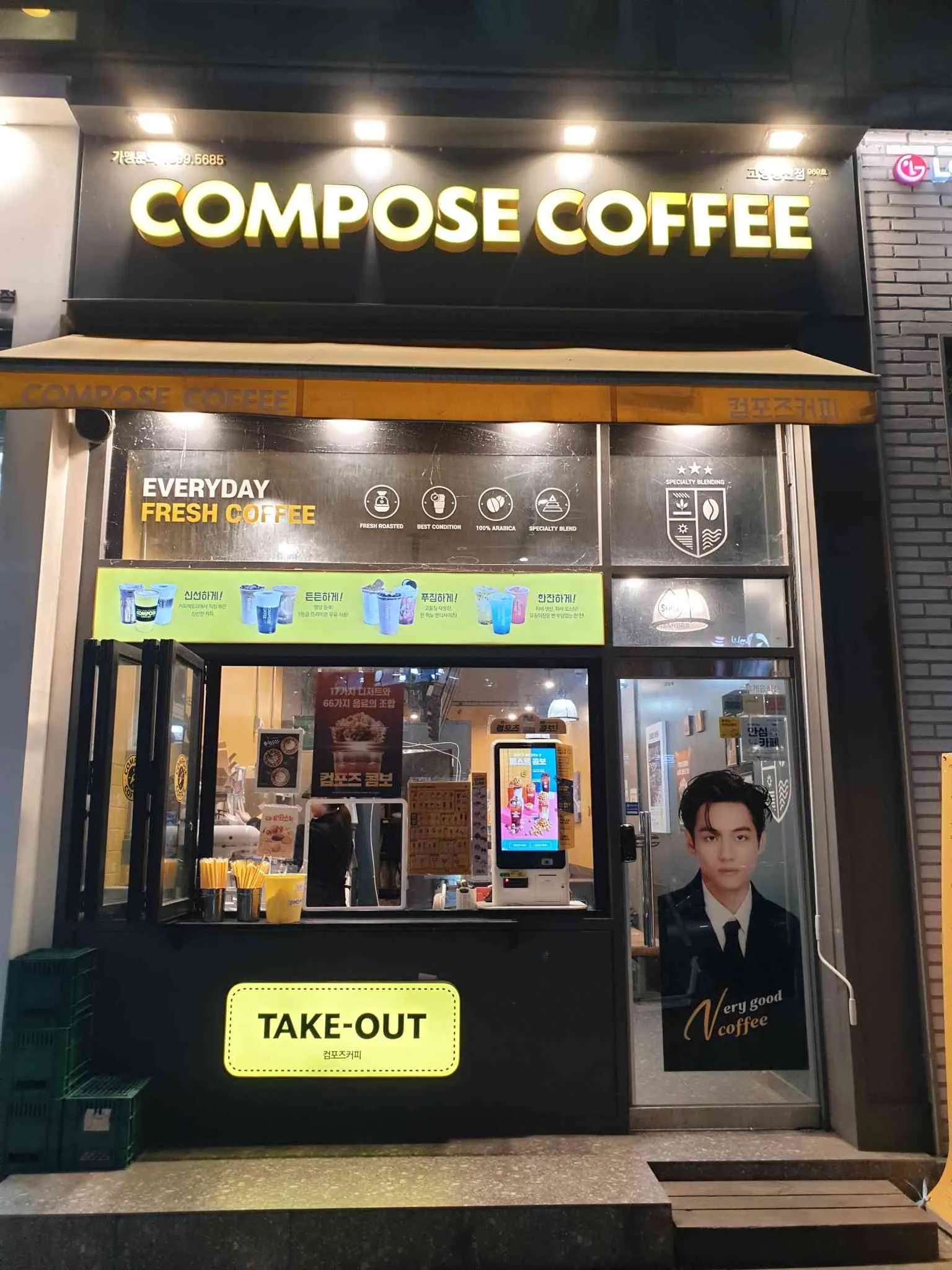 대표 사진 1