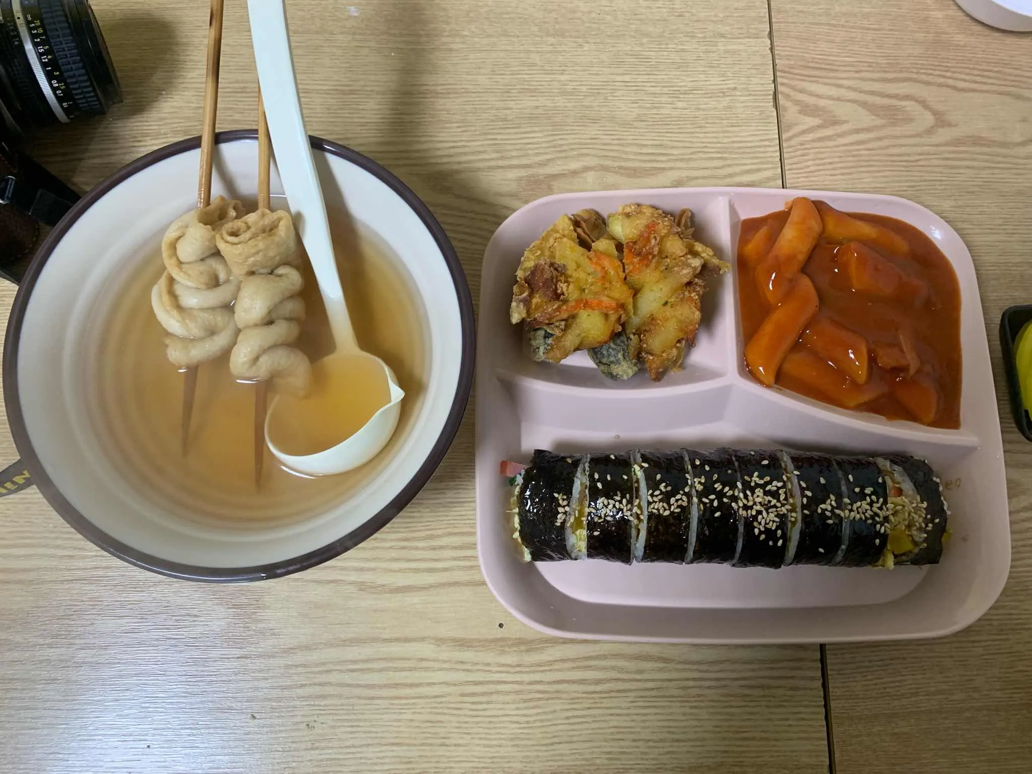 대표 사진 2