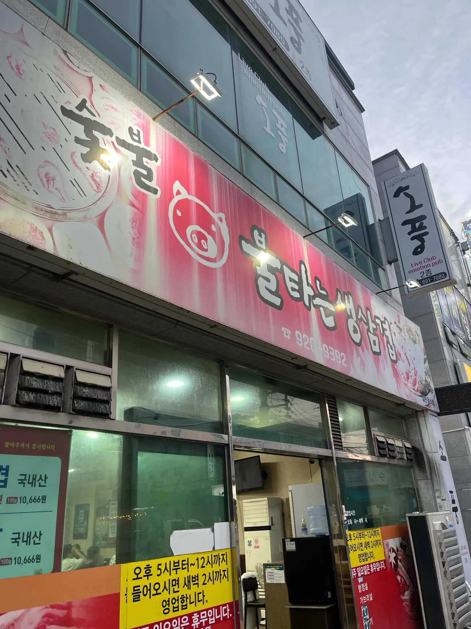 대표 사진 1