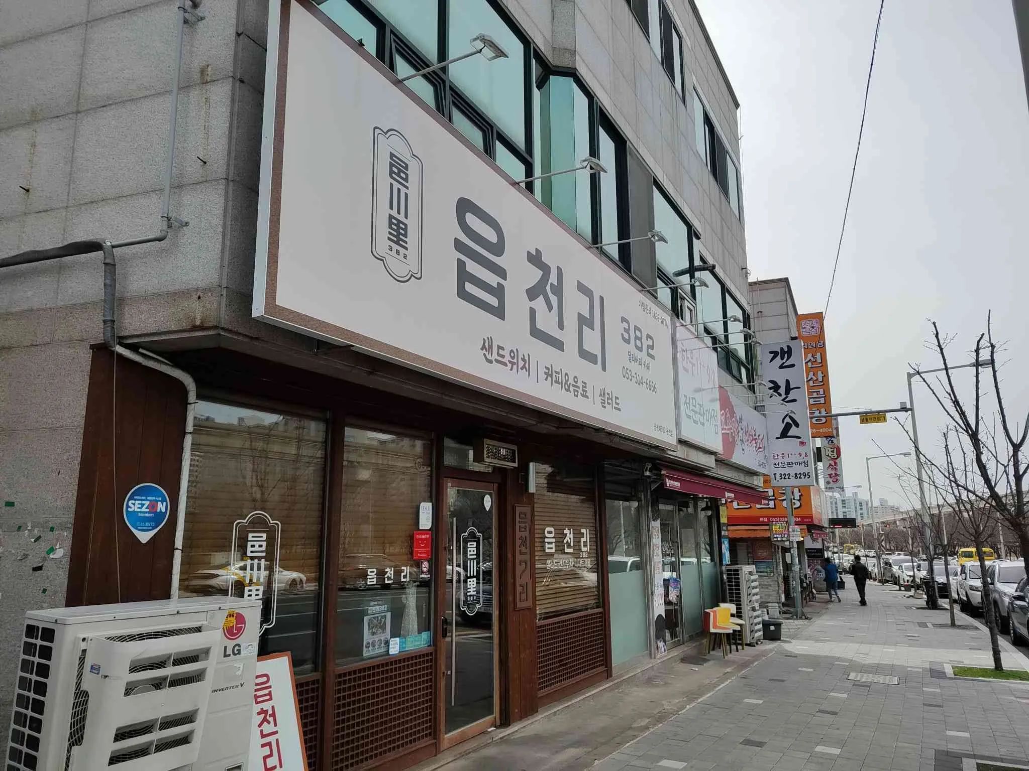 대표 사진 1