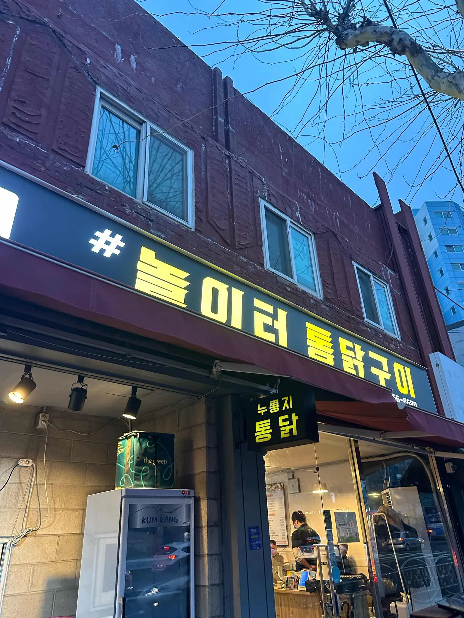 대표 사진 2